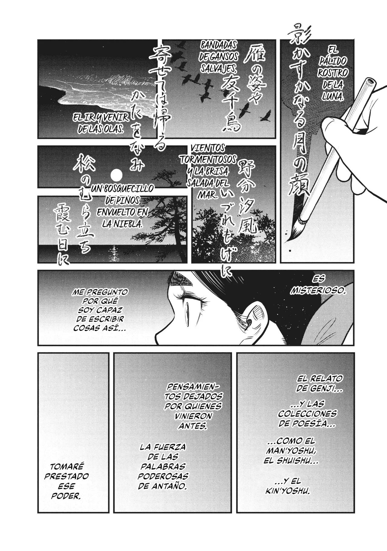 The World Is Dancing Capítulo 40 - Page 11