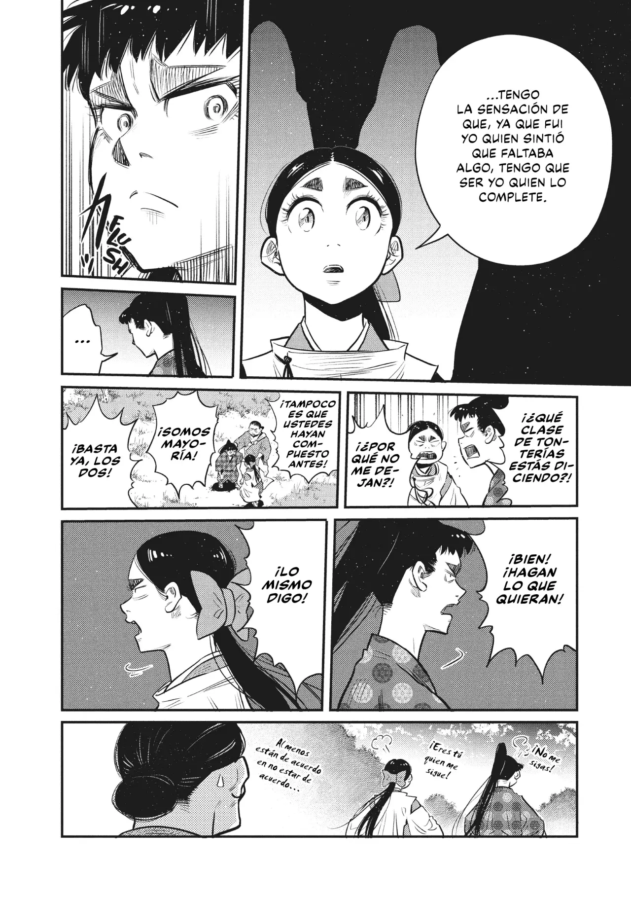 The World Is Dancing Capítulo 40 - Page 5