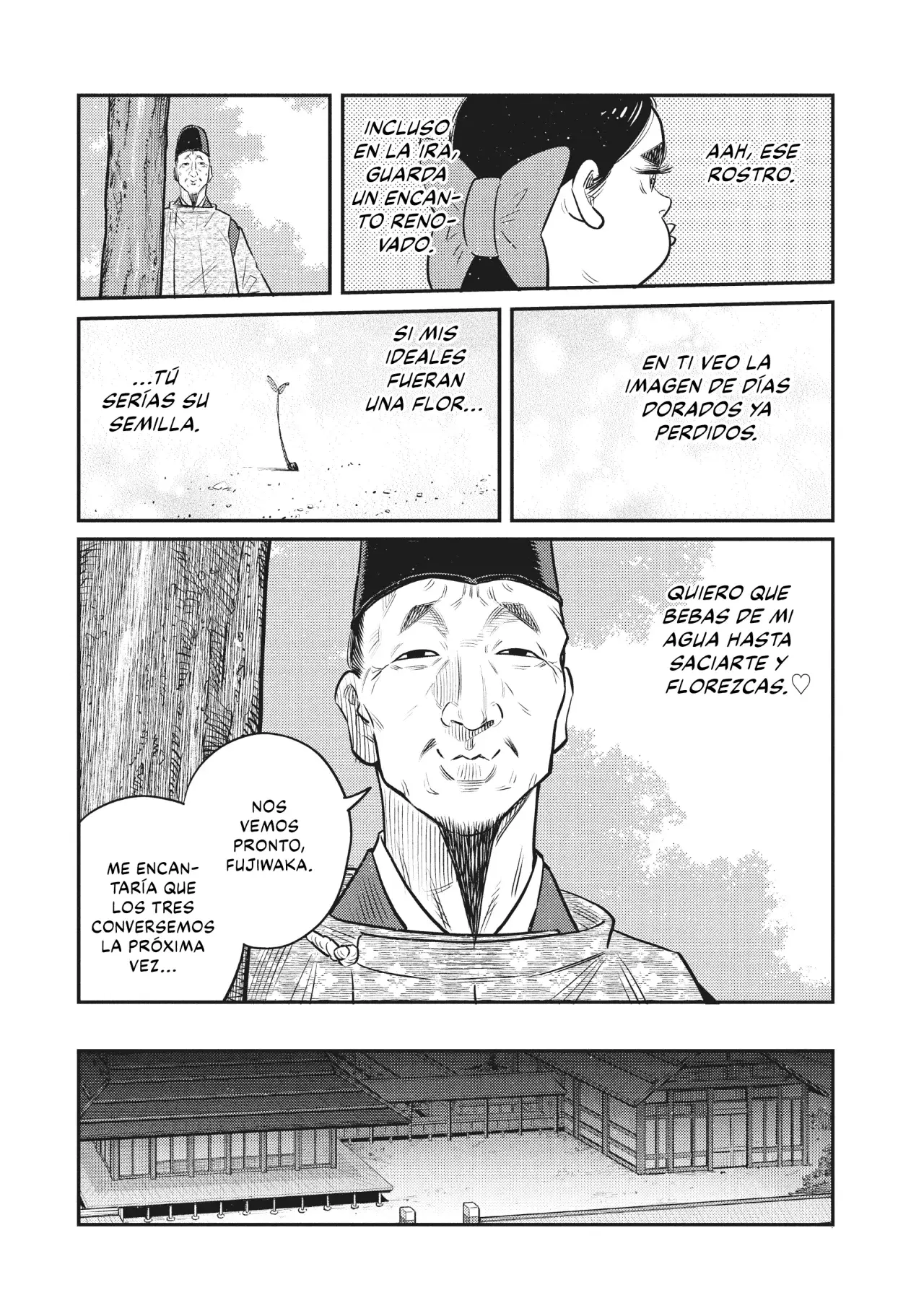 The World Is Dancing Capítulo 40 - Page 6