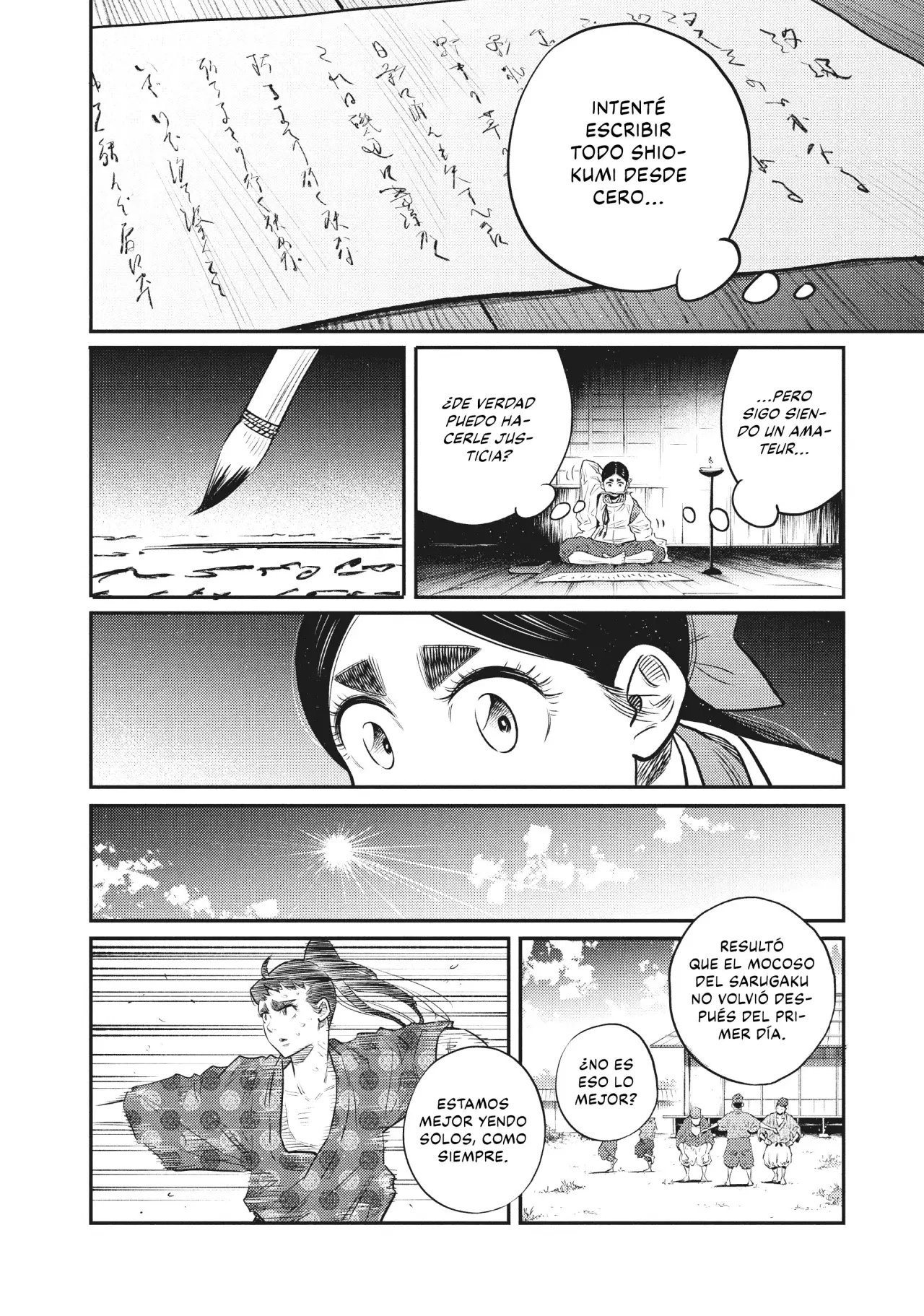 The World Is Dancing Capítulo 40 - Page 7