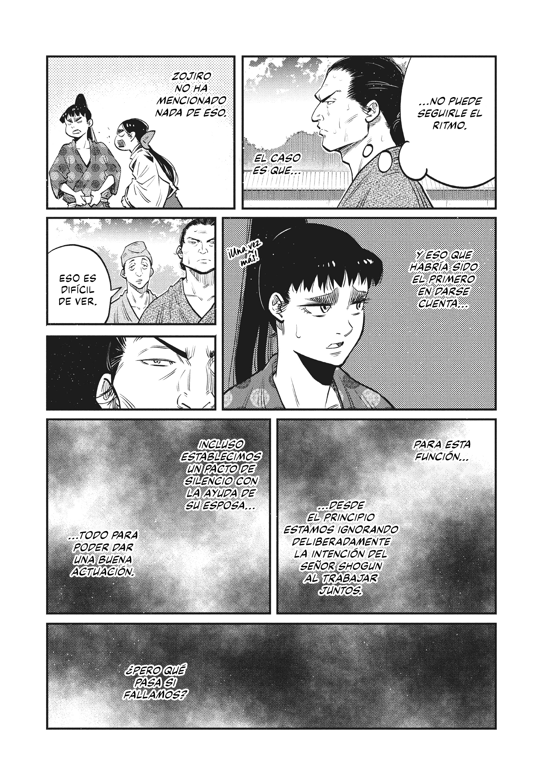 The World Is Dancing Capítulo 41 - Page 14