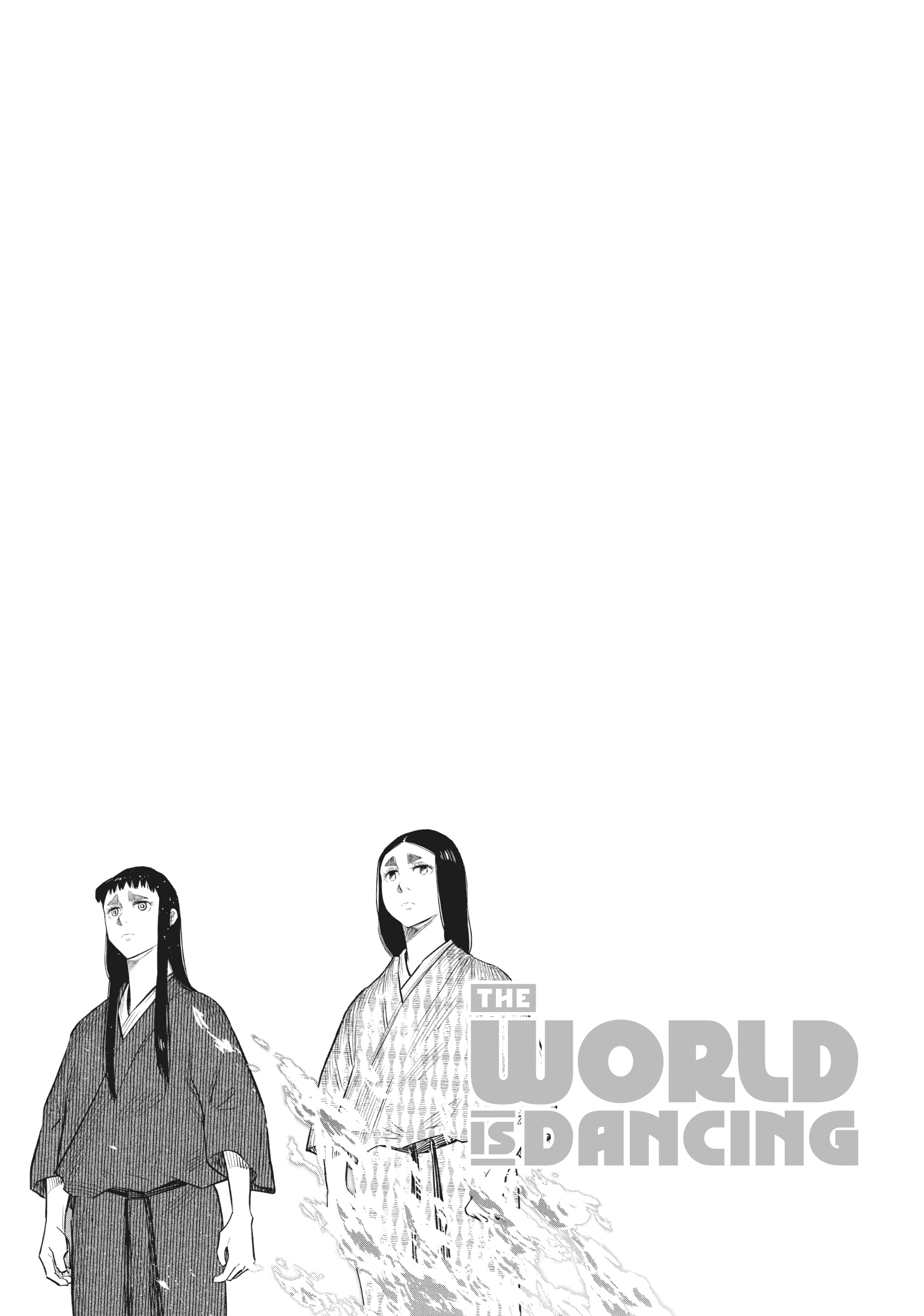 The World Is Dancing Capítulo 41 - Page 18