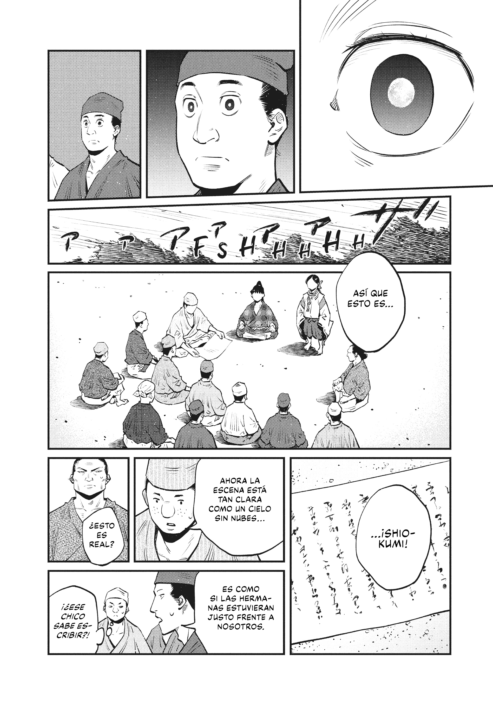 The World Is Dancing Capítulo 41 - Page 3