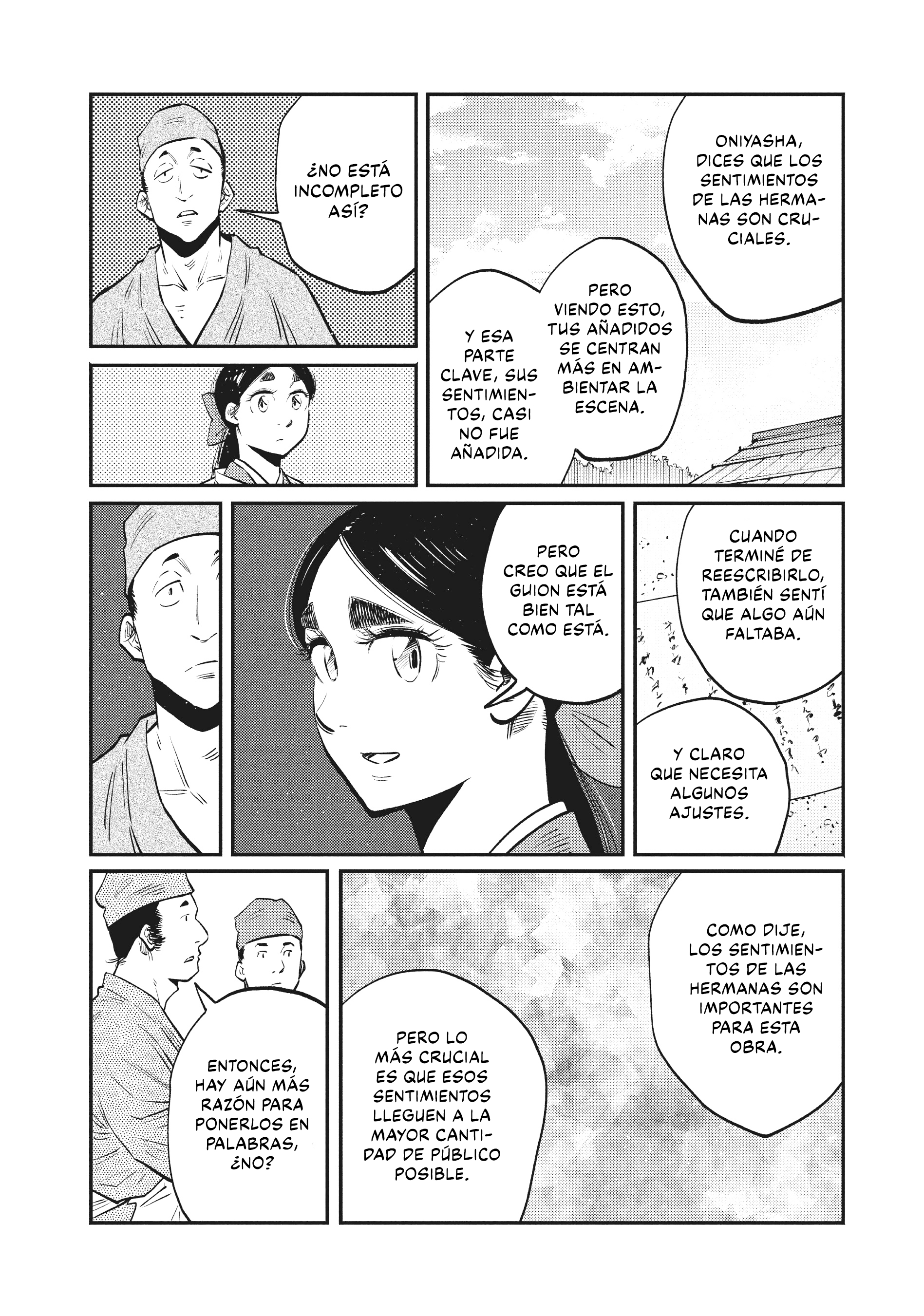 The World Is Dancing Capítulo 41 - Page 5