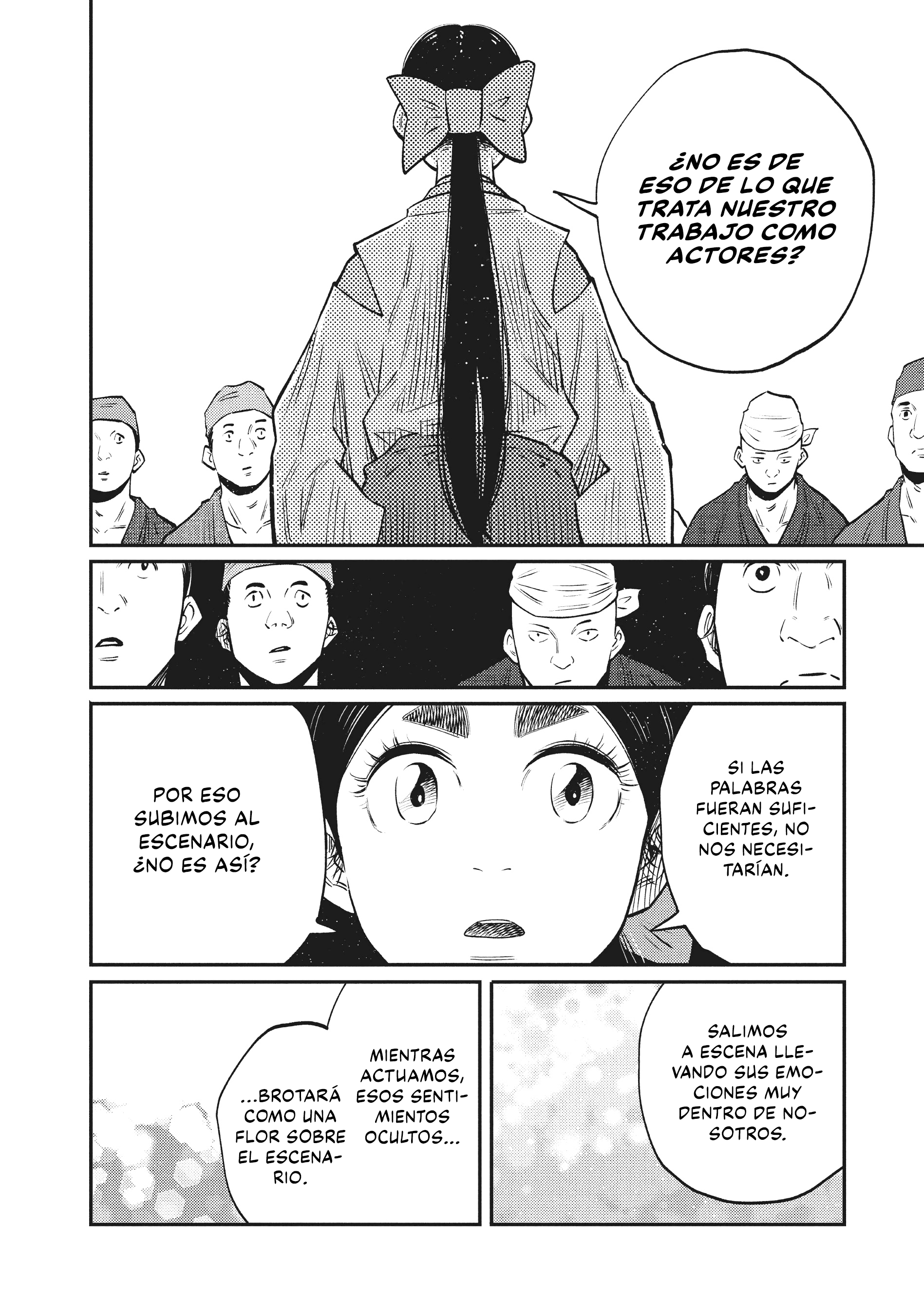 The World Is Dancing Capítulo 41 - Page 7
