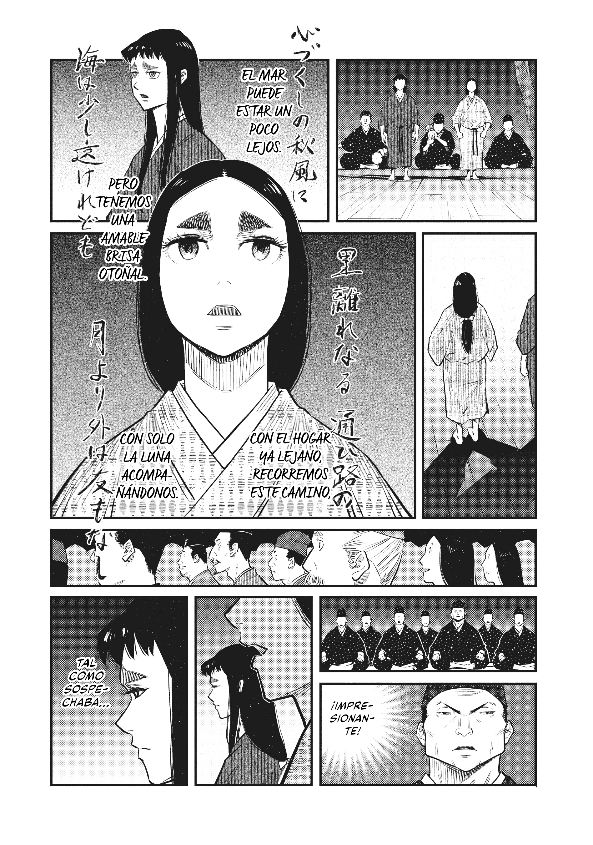 The World Is Dancing Capítulo 42 - Page 10