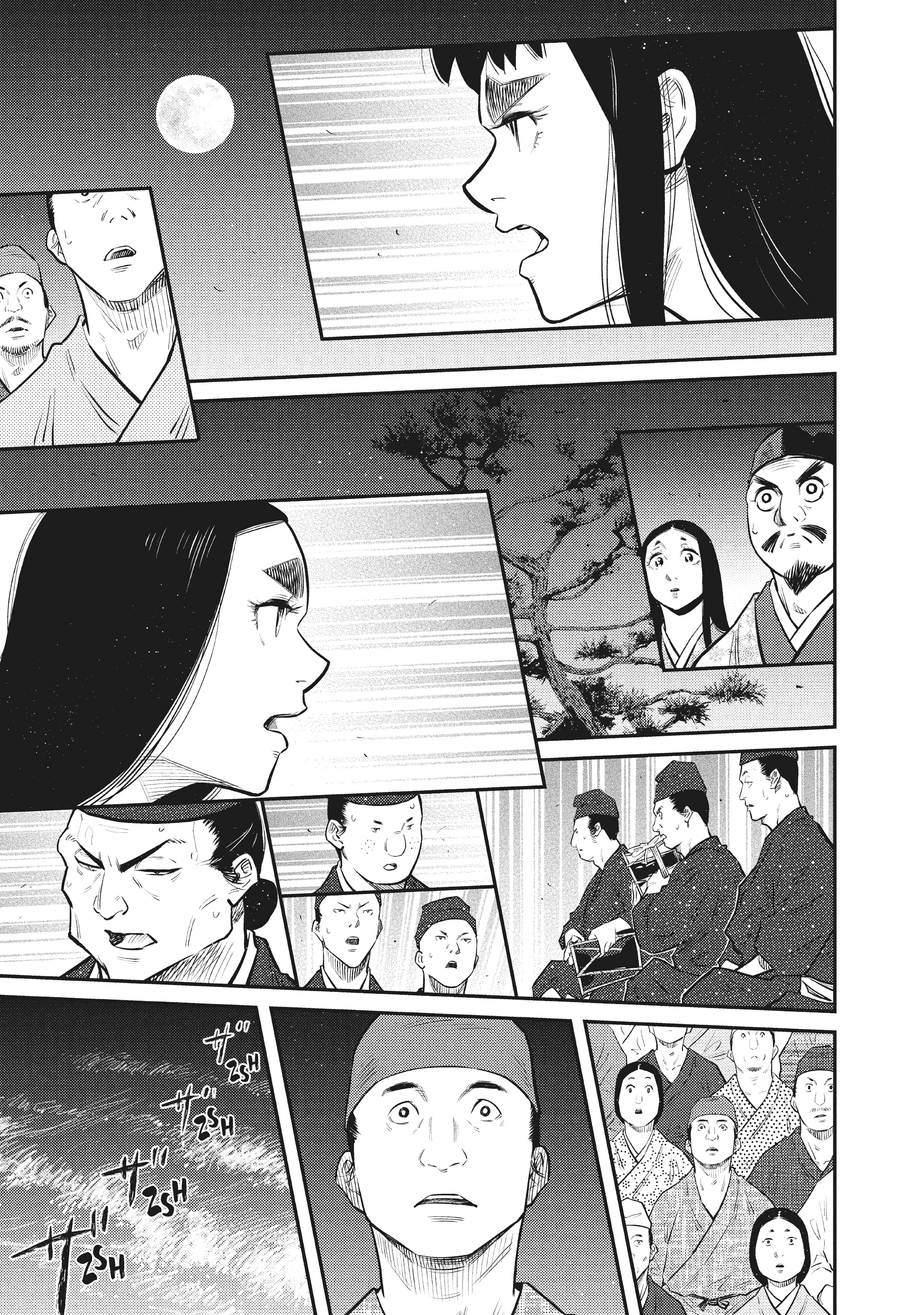 The World Is Dancing Capítulo 42 - Page 14