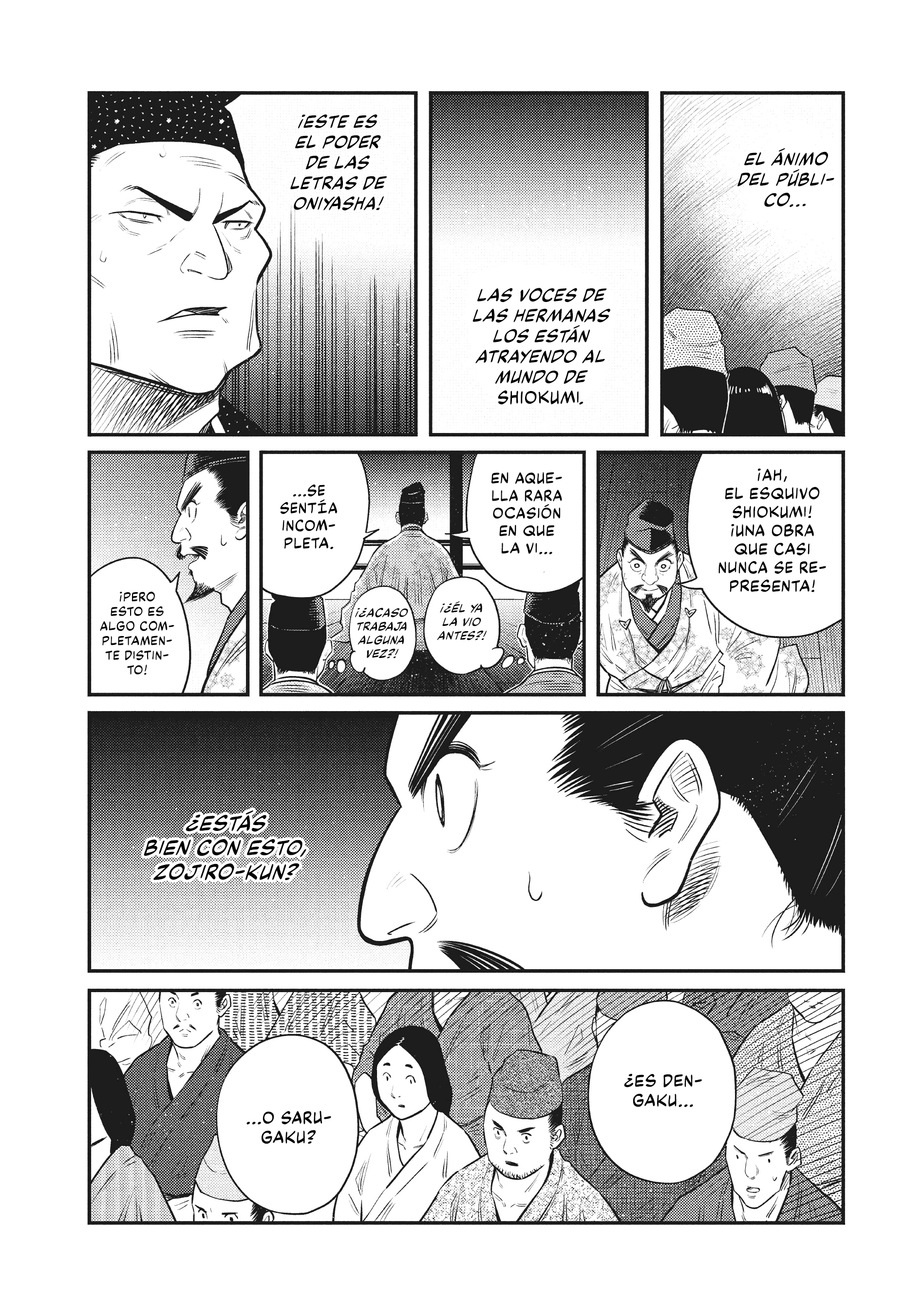 The World Is Dancing Capítulo 42 - Page 16