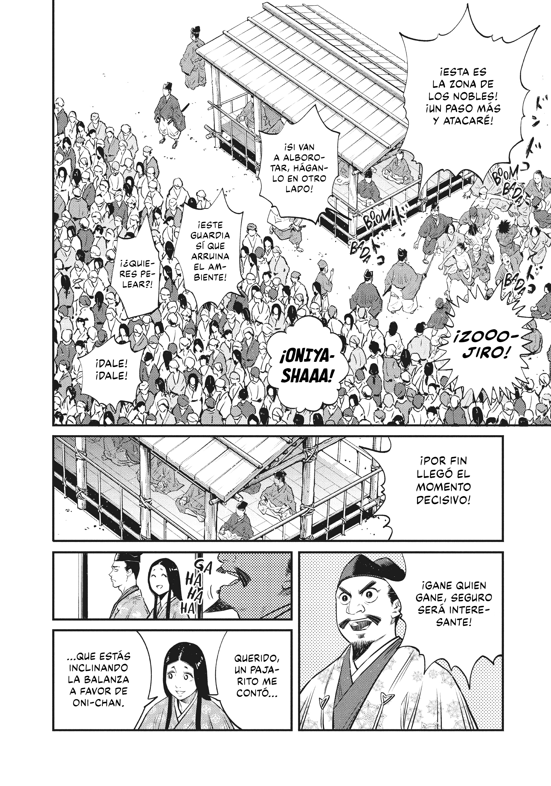 The World Is Dancing Capítulo 42 - Page 3