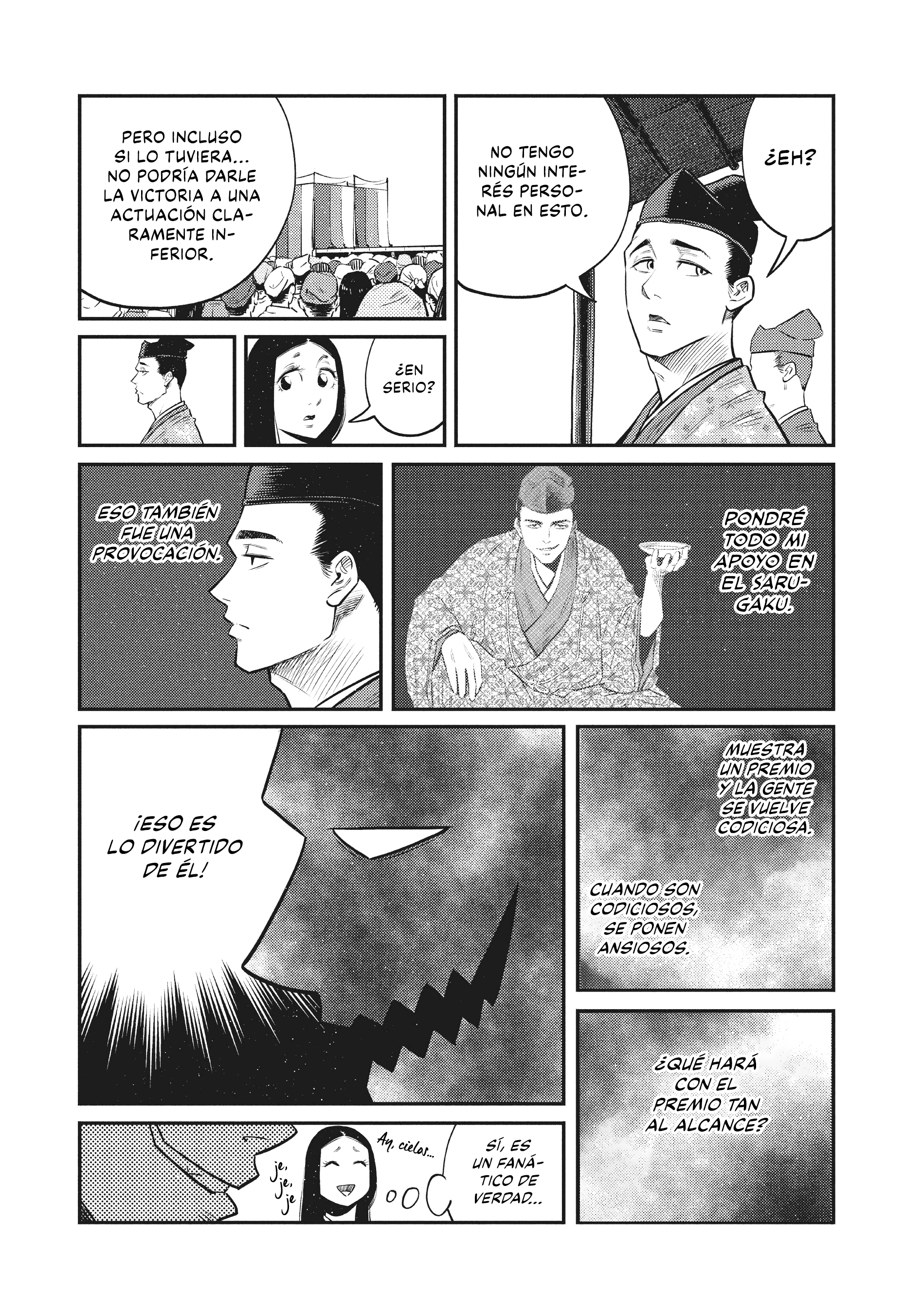The World Is Dancing Capítulo 42 - Page 4