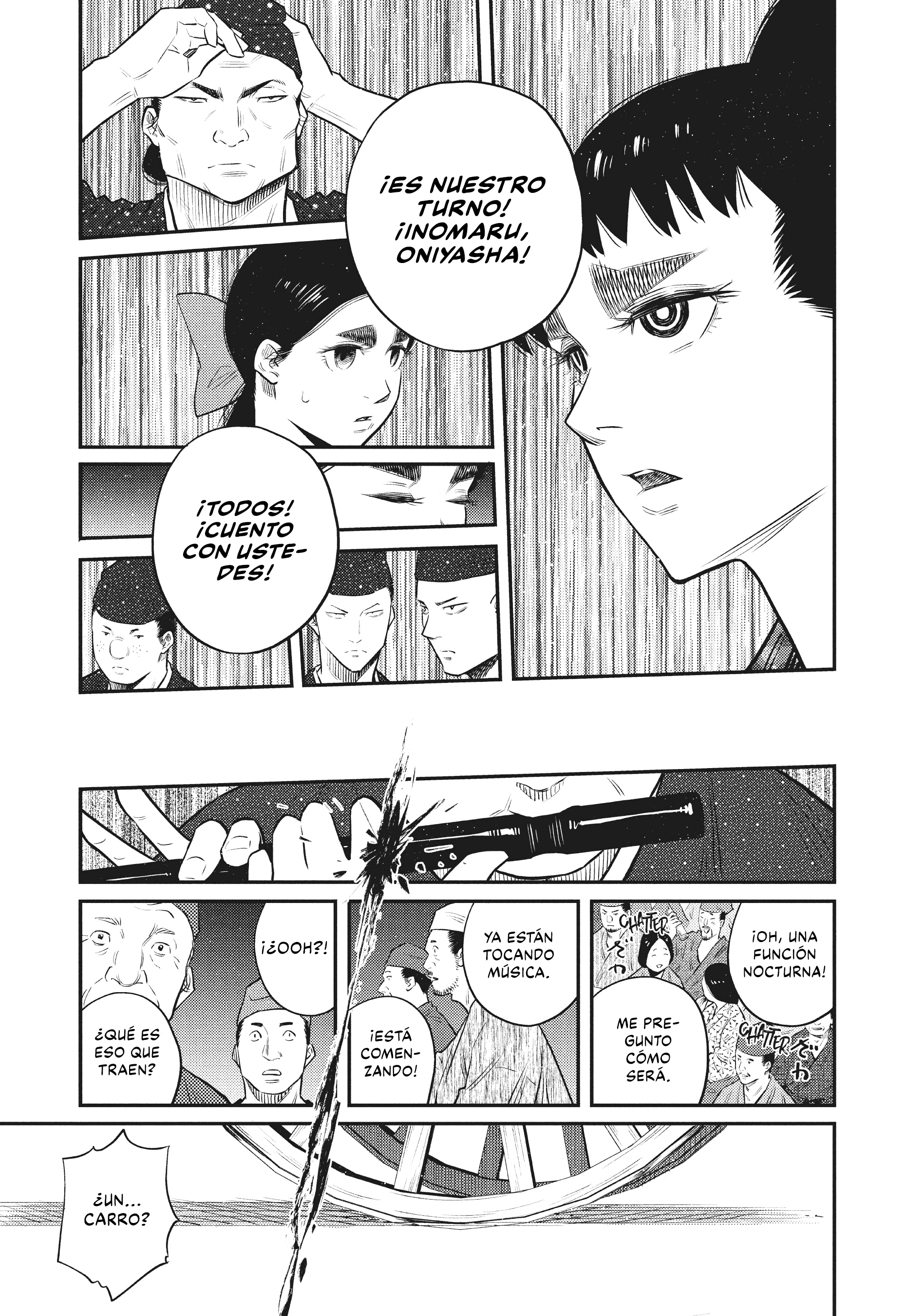 The World Is Dancing Capítulo 42 - Page 6