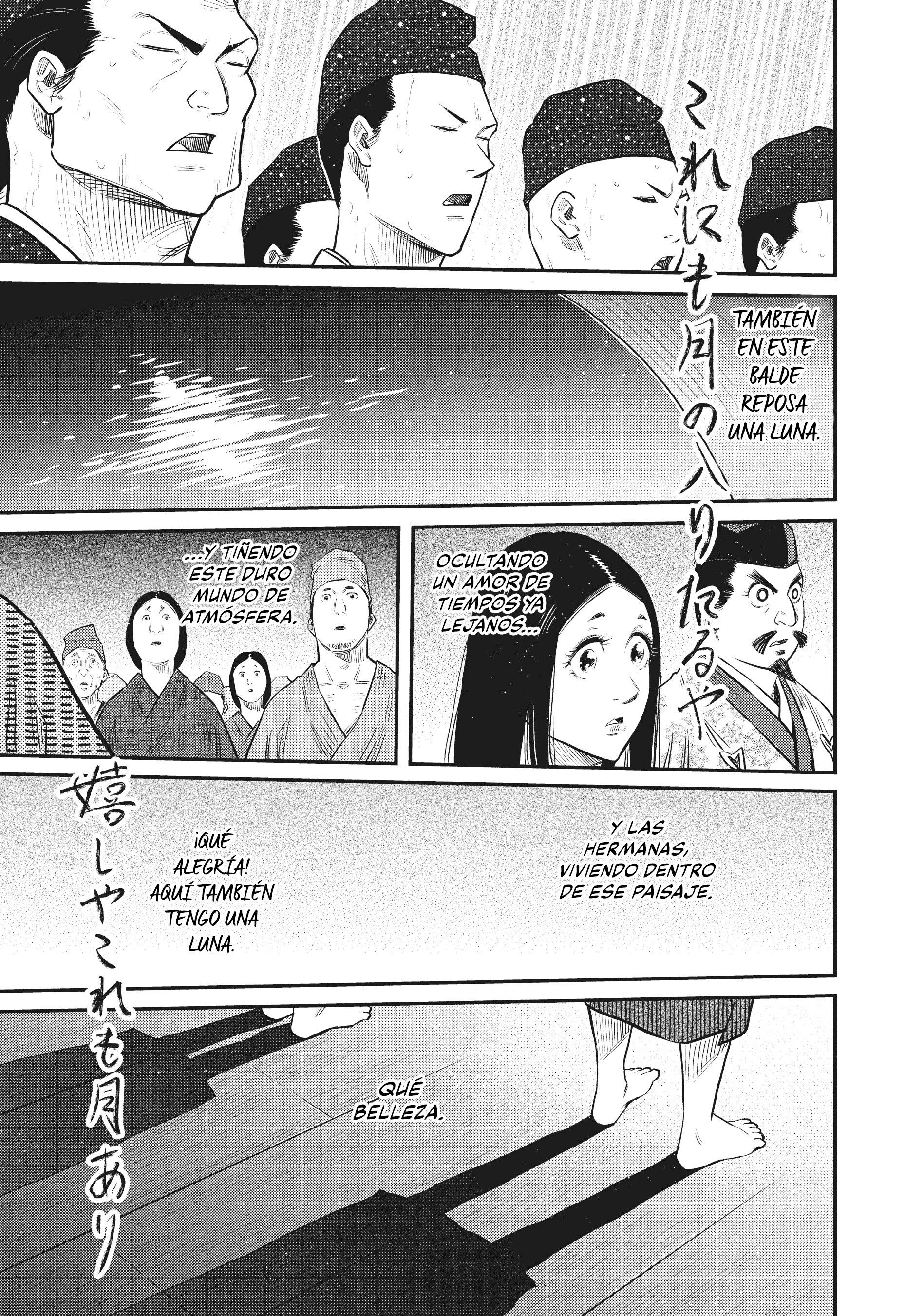 The World Is Dancing Capítulo 43 - Page 14