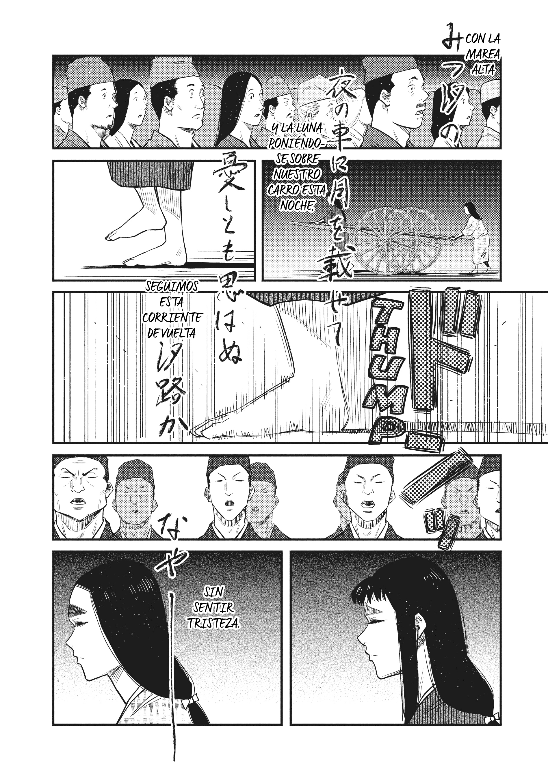 The World Is Dancing Capítulo 43 - Page 16