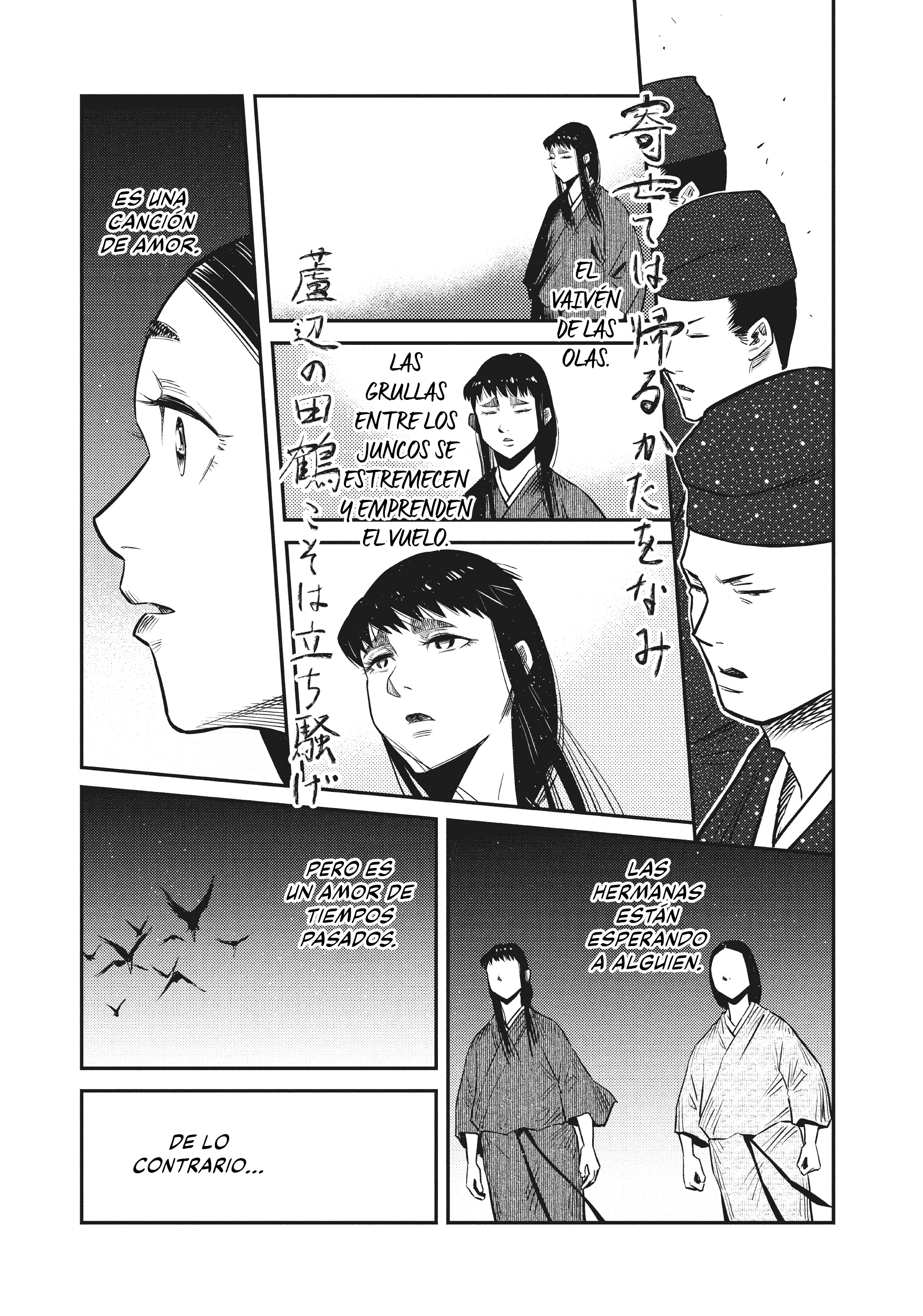 The World Is Dancing Capítulo 43 - Page 4