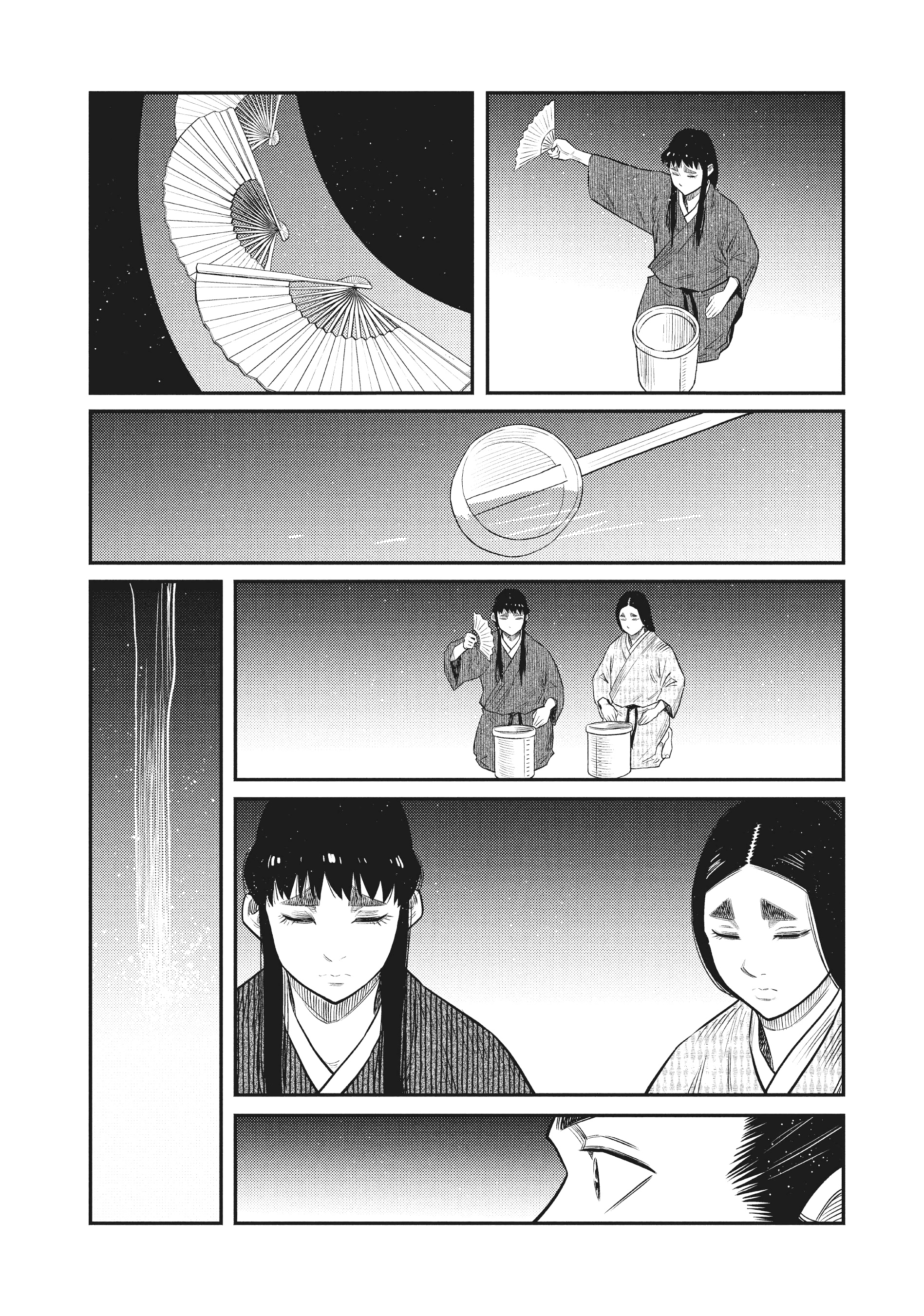 The World Is Dancing Capítulo 43 - Page 7