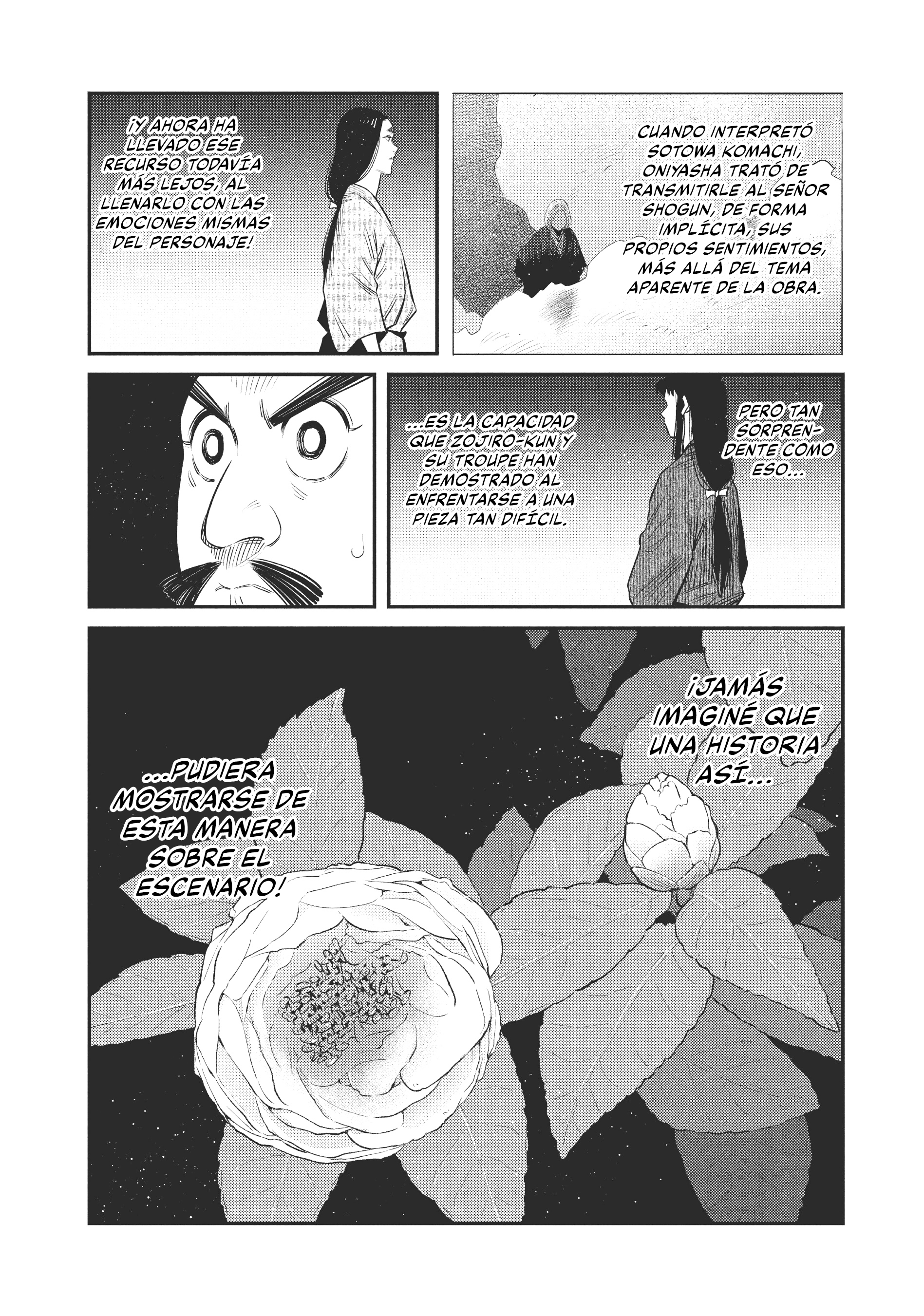 The World Is Dancing Capítulo 43 - Page 9