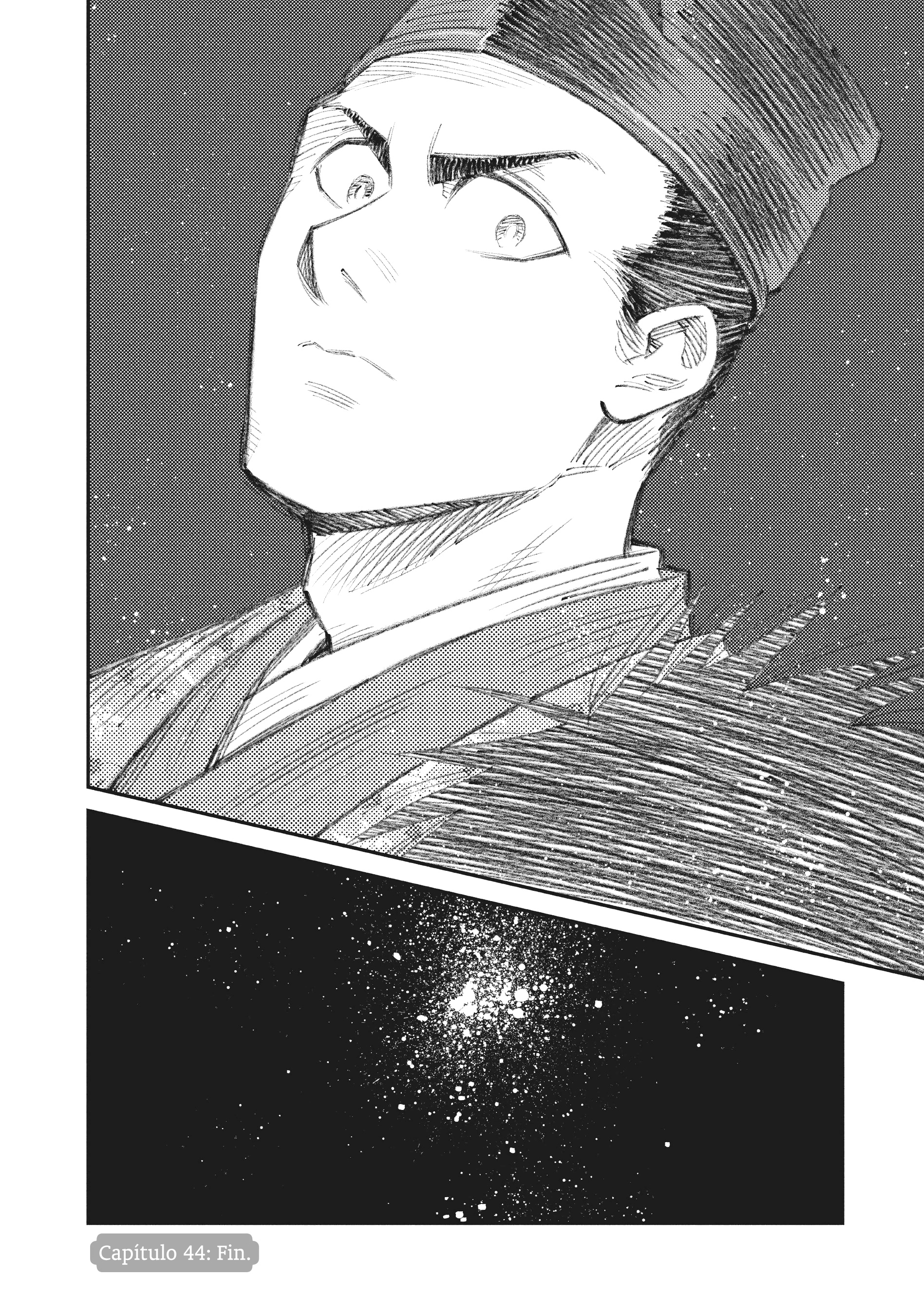 The World Is Dancing Capítulo 44 - Page 19