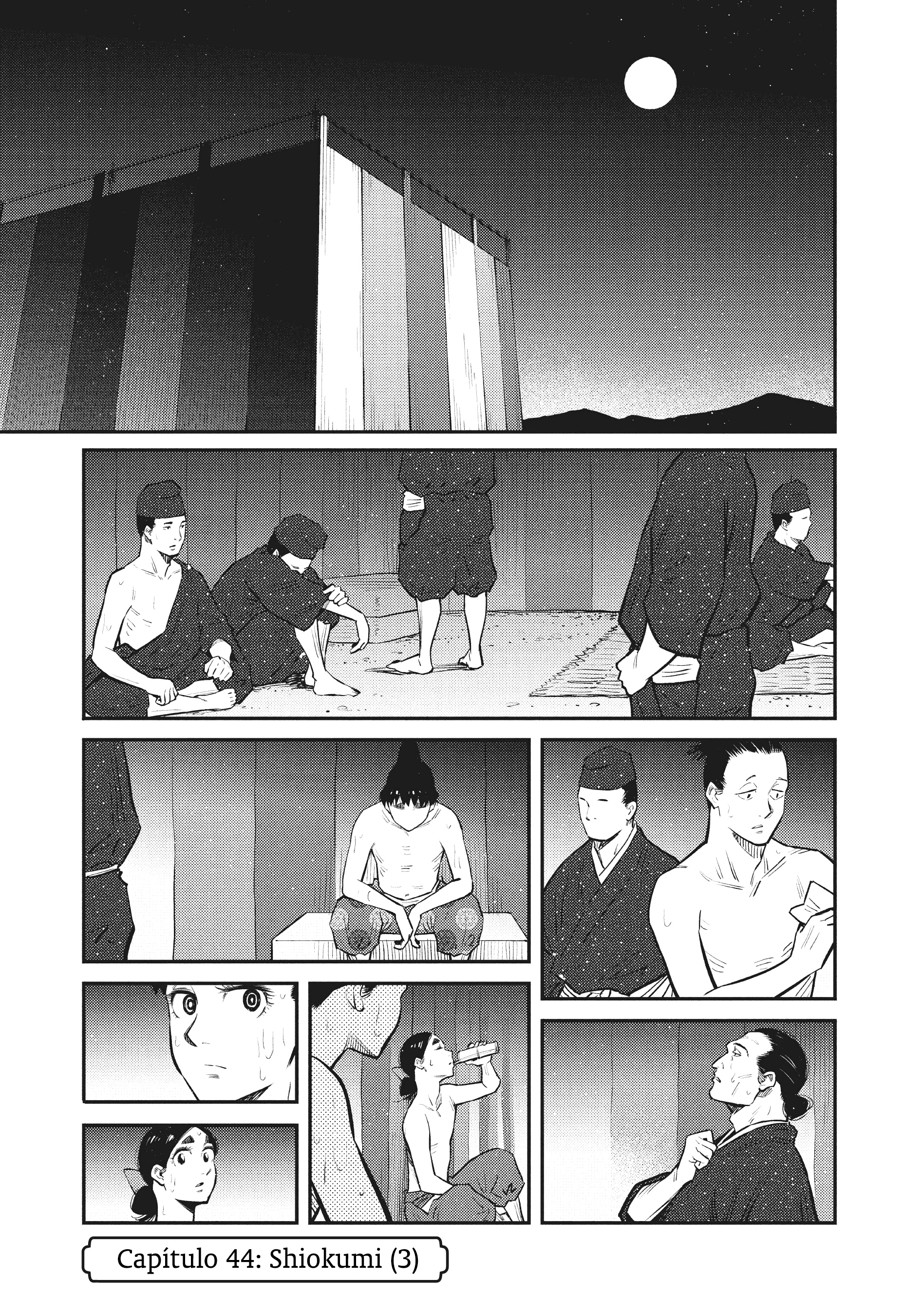 The World Is Dancing Capítulo 44 - Page 2