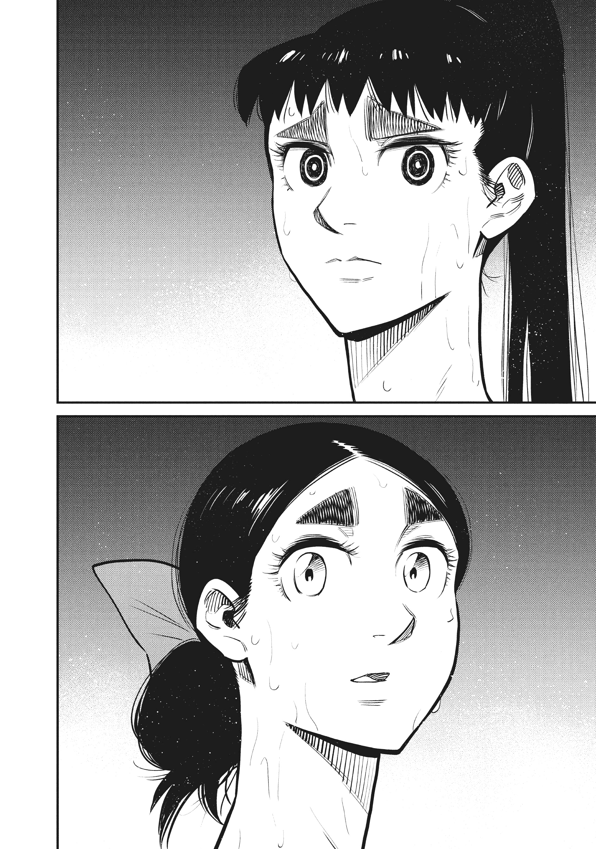 The World Is Dancing Capítulo 44 - Page 3