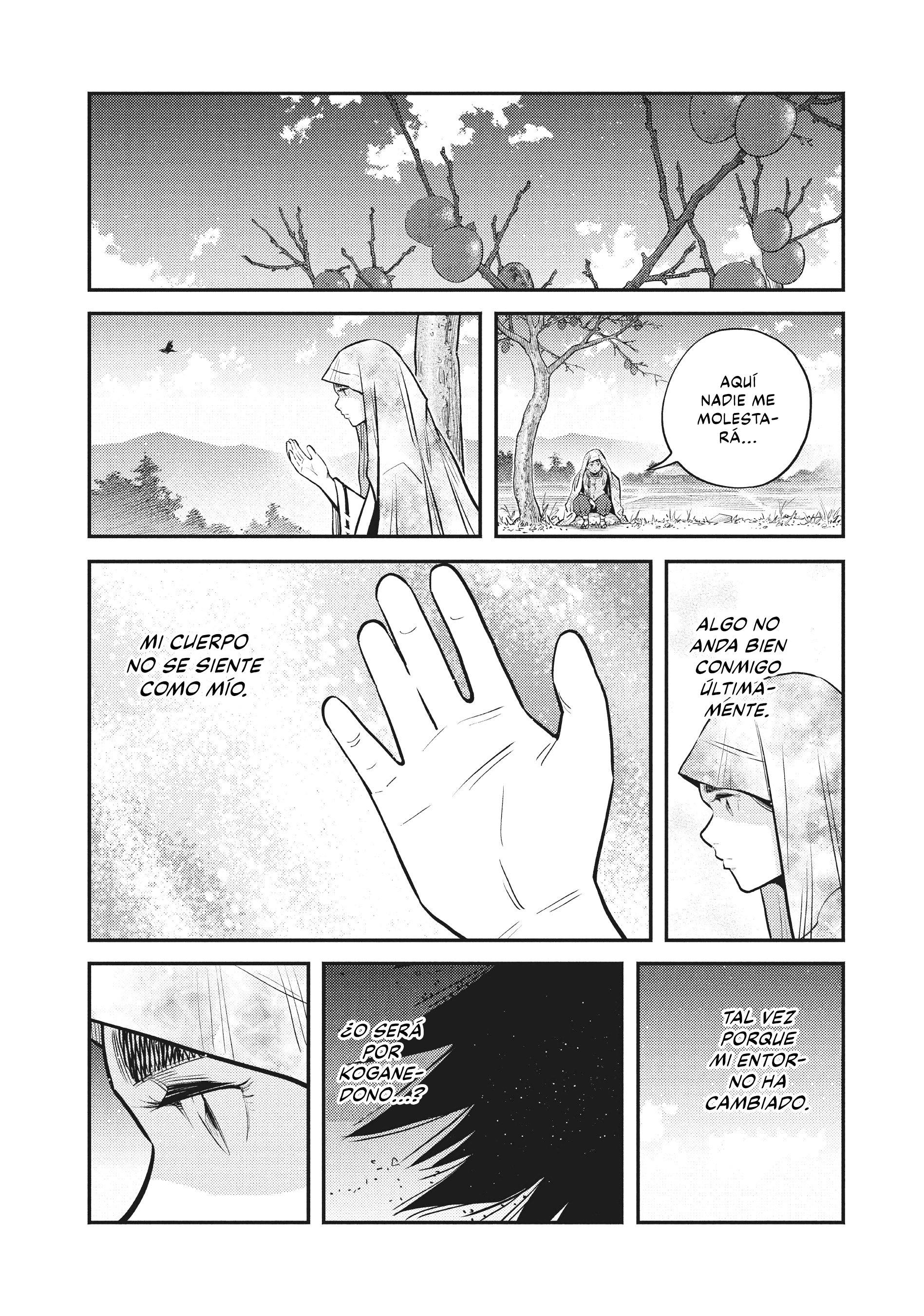 The World Is Dancing Capítulo 46 - Page 13