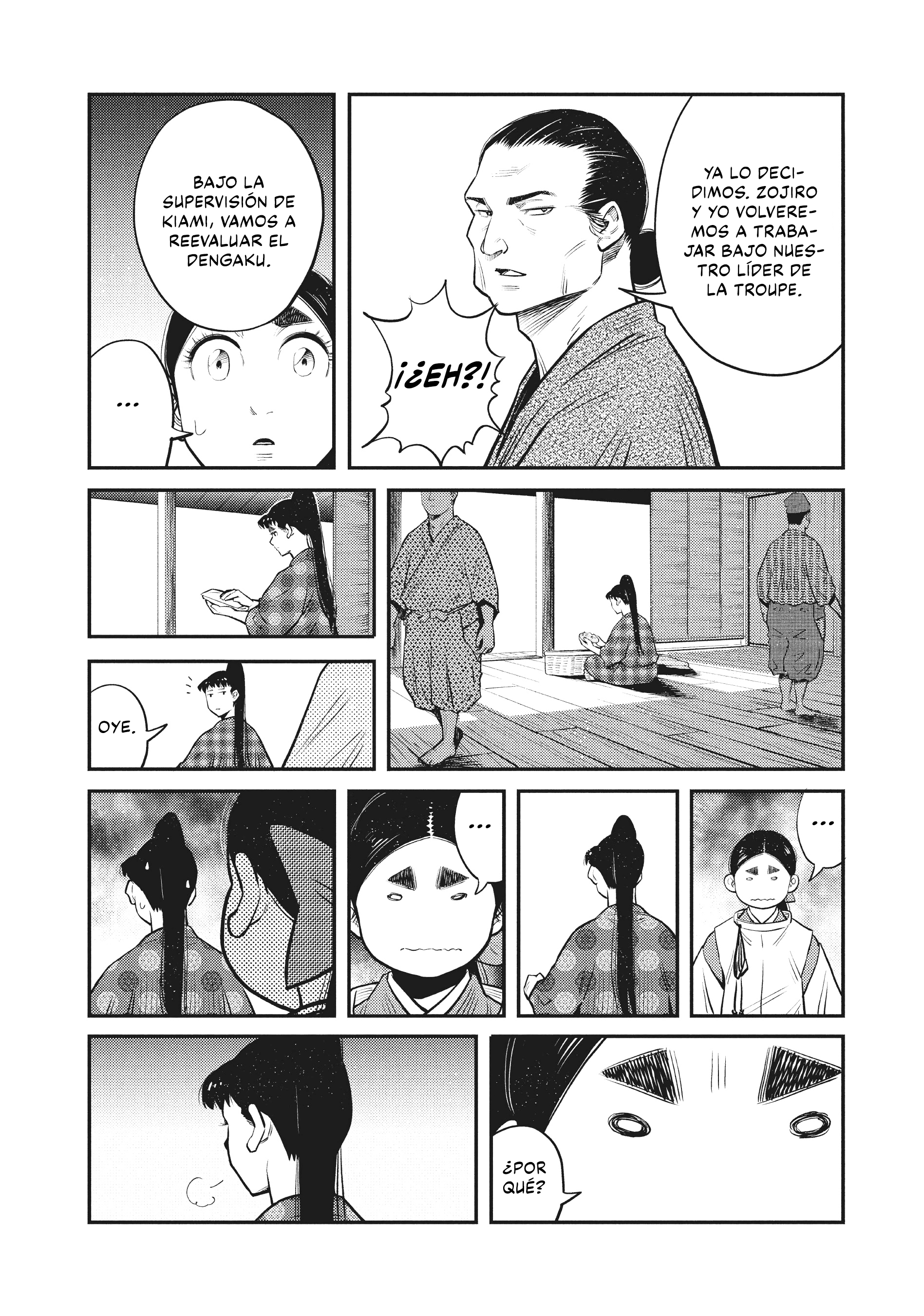 The World Is Dancing Capítulo 46 - Page 7