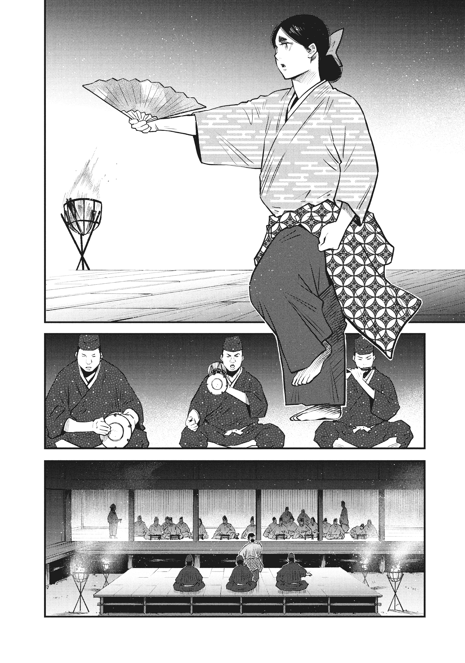 The World Is Dancing Capítulo 46 - Page 9