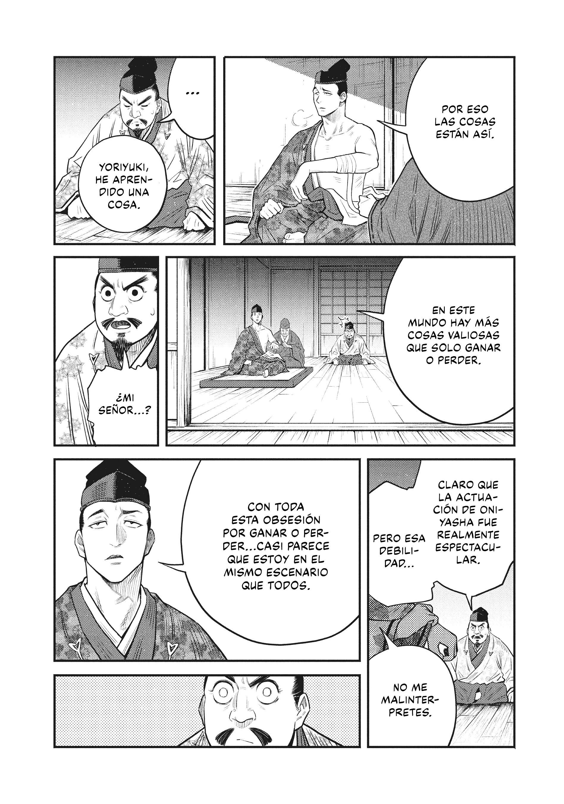 The World Is Dancing Capítulo 47 - Page 15
