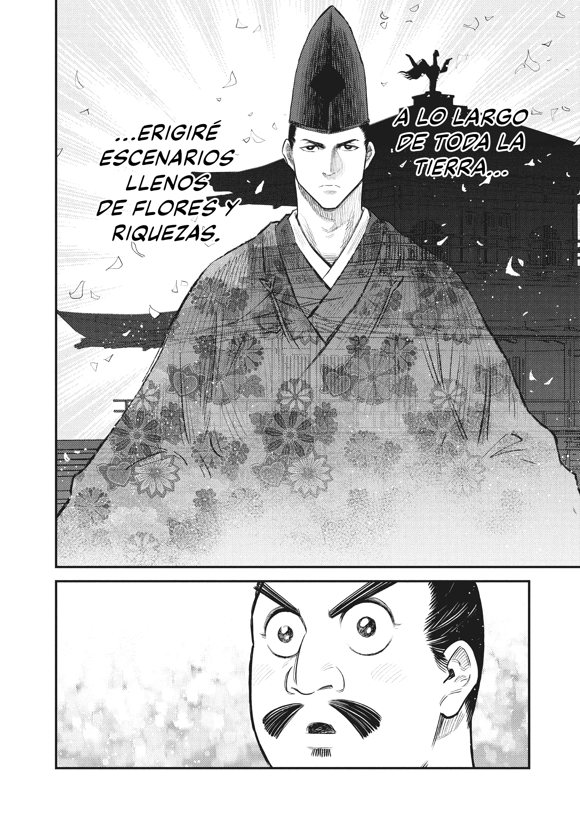 The World Is Dancing Capítulo 47 - Page 17