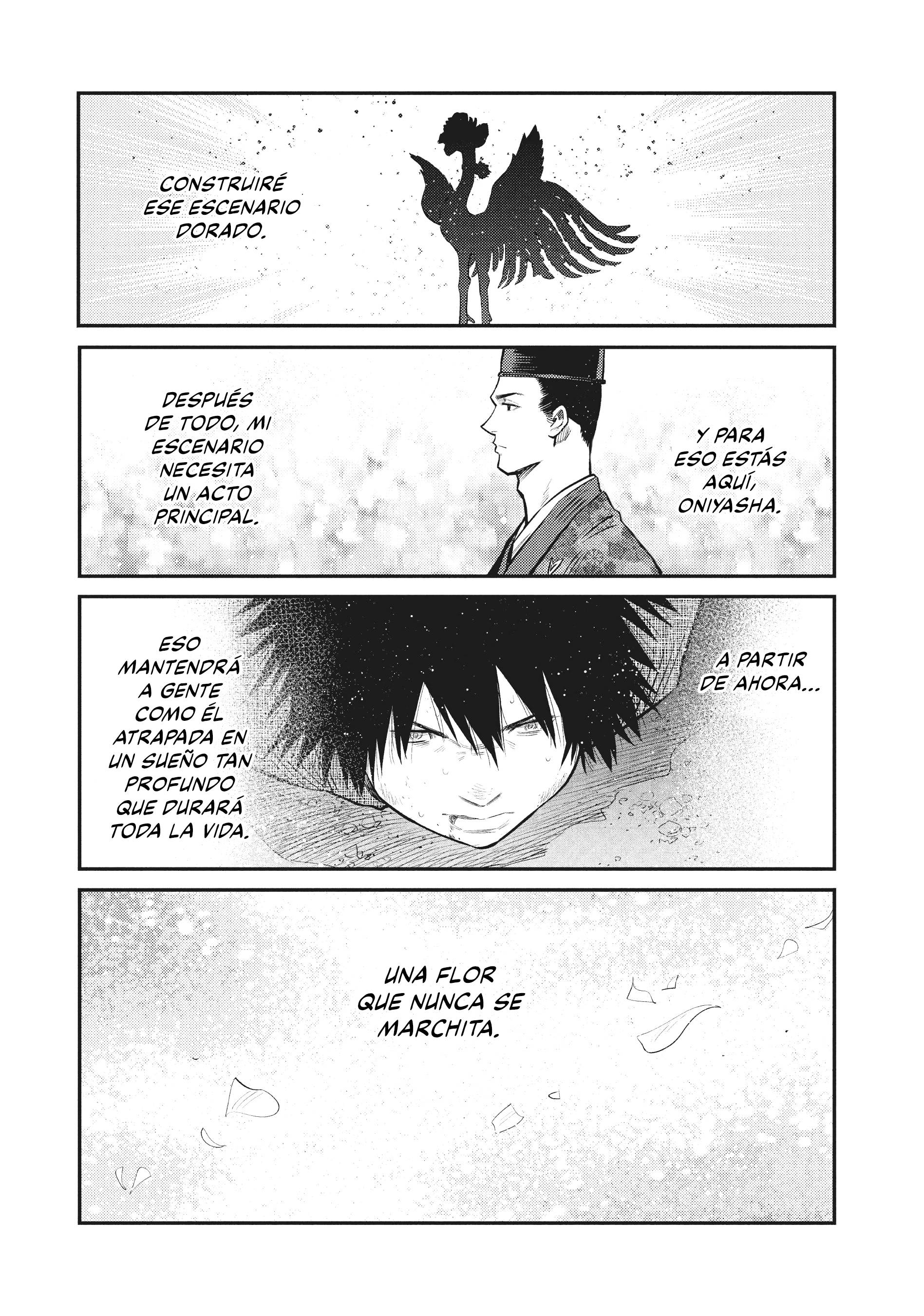 The World Is Dancing Capítulo 47 - Page 18