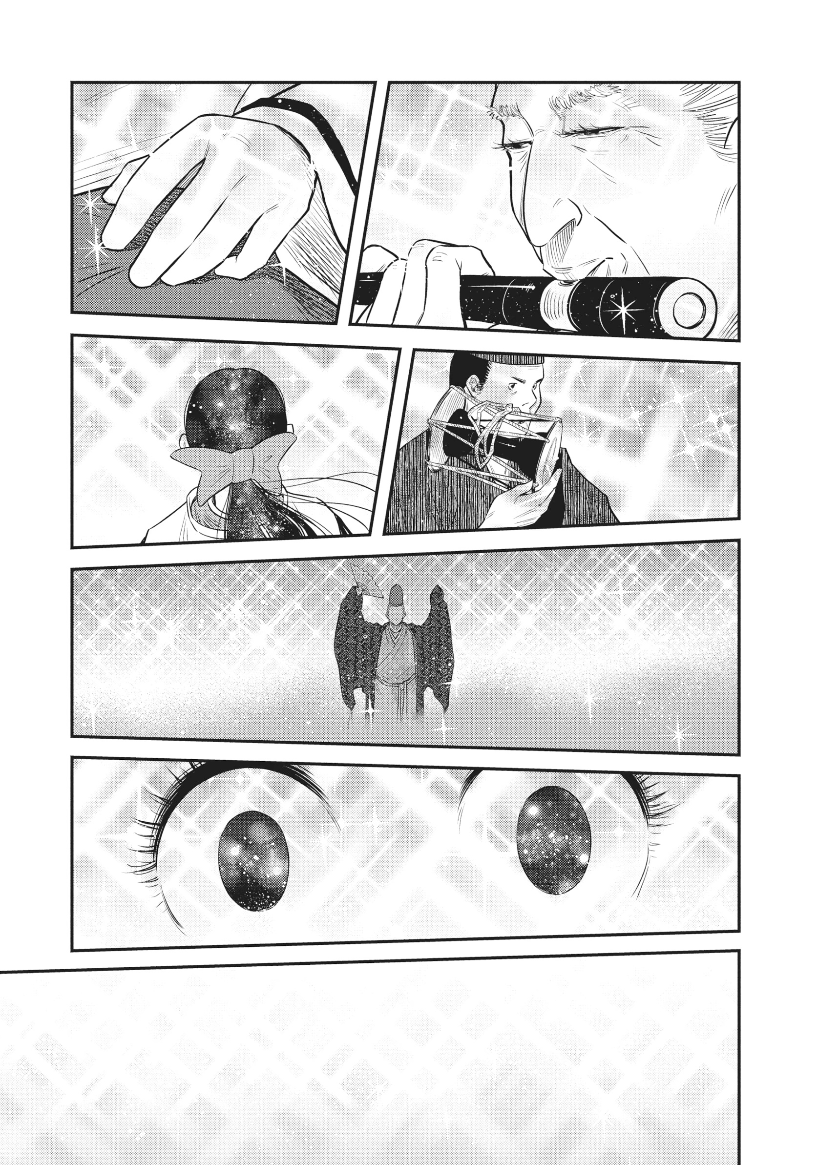 The World Is Dancing Capítulo 48 - Page 14
