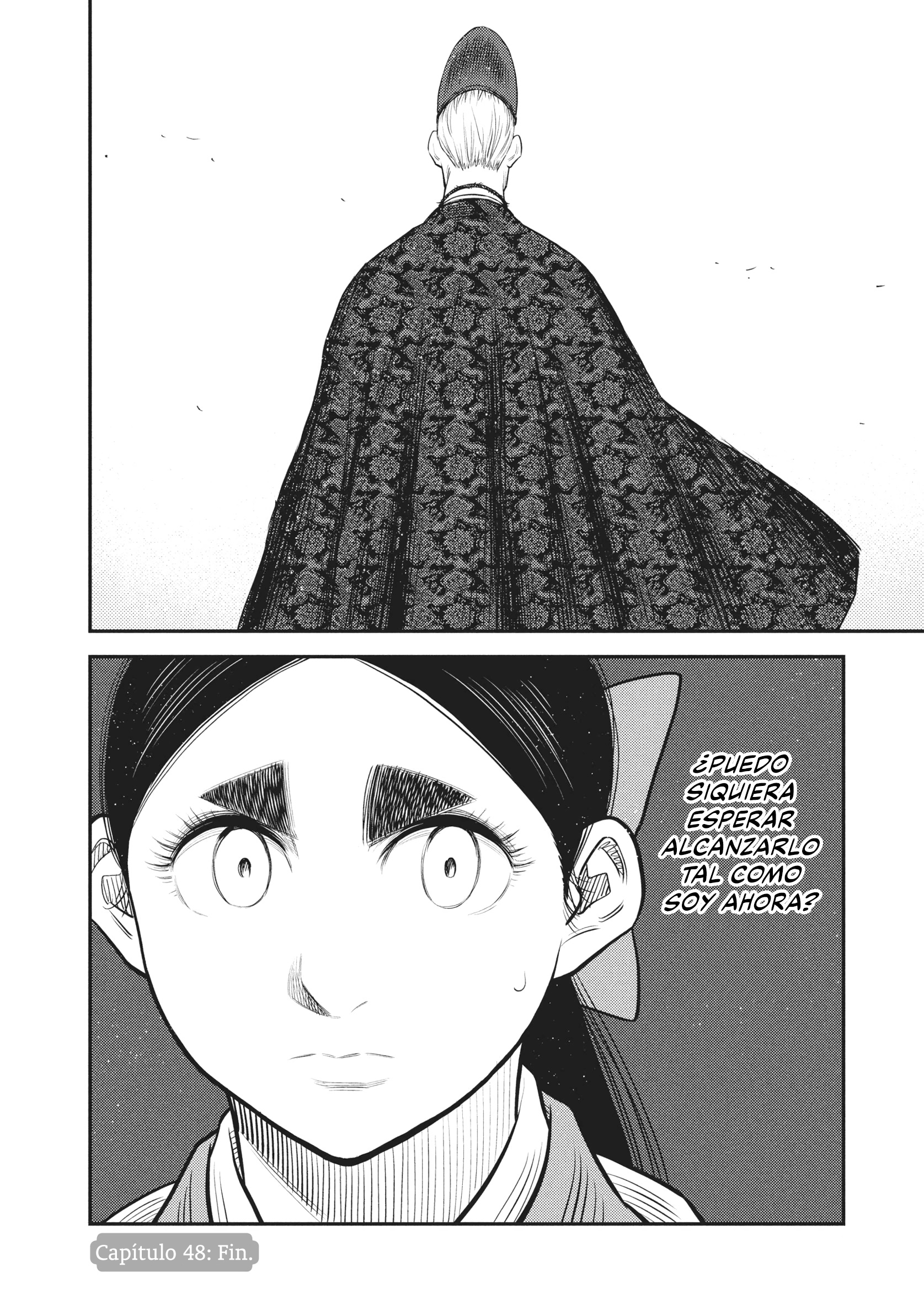 The World Is Dancing Capítulo 48 - Page 18