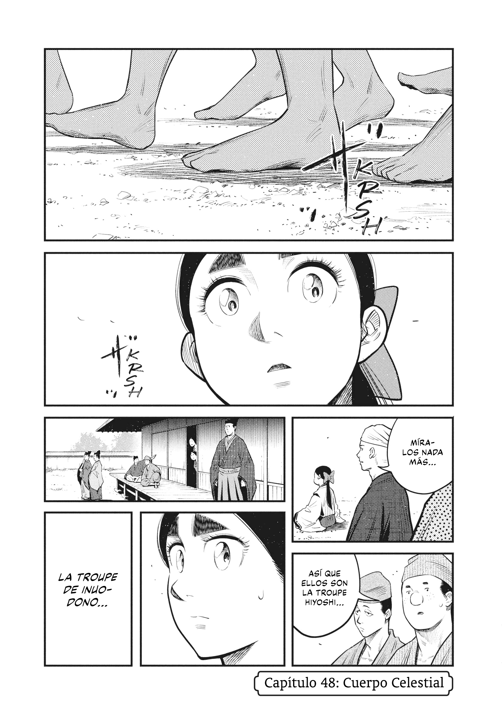The World Is Dancing Capítulo 48 - Page 3