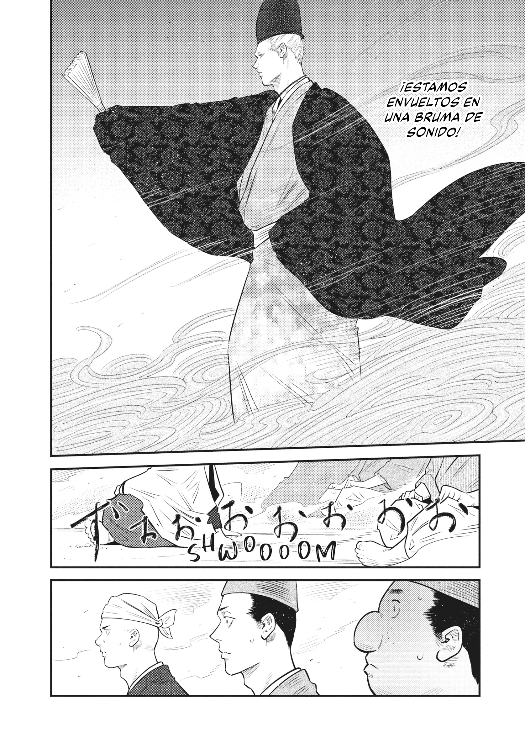 The World Is Dancing Capítulo 48 - Page 9