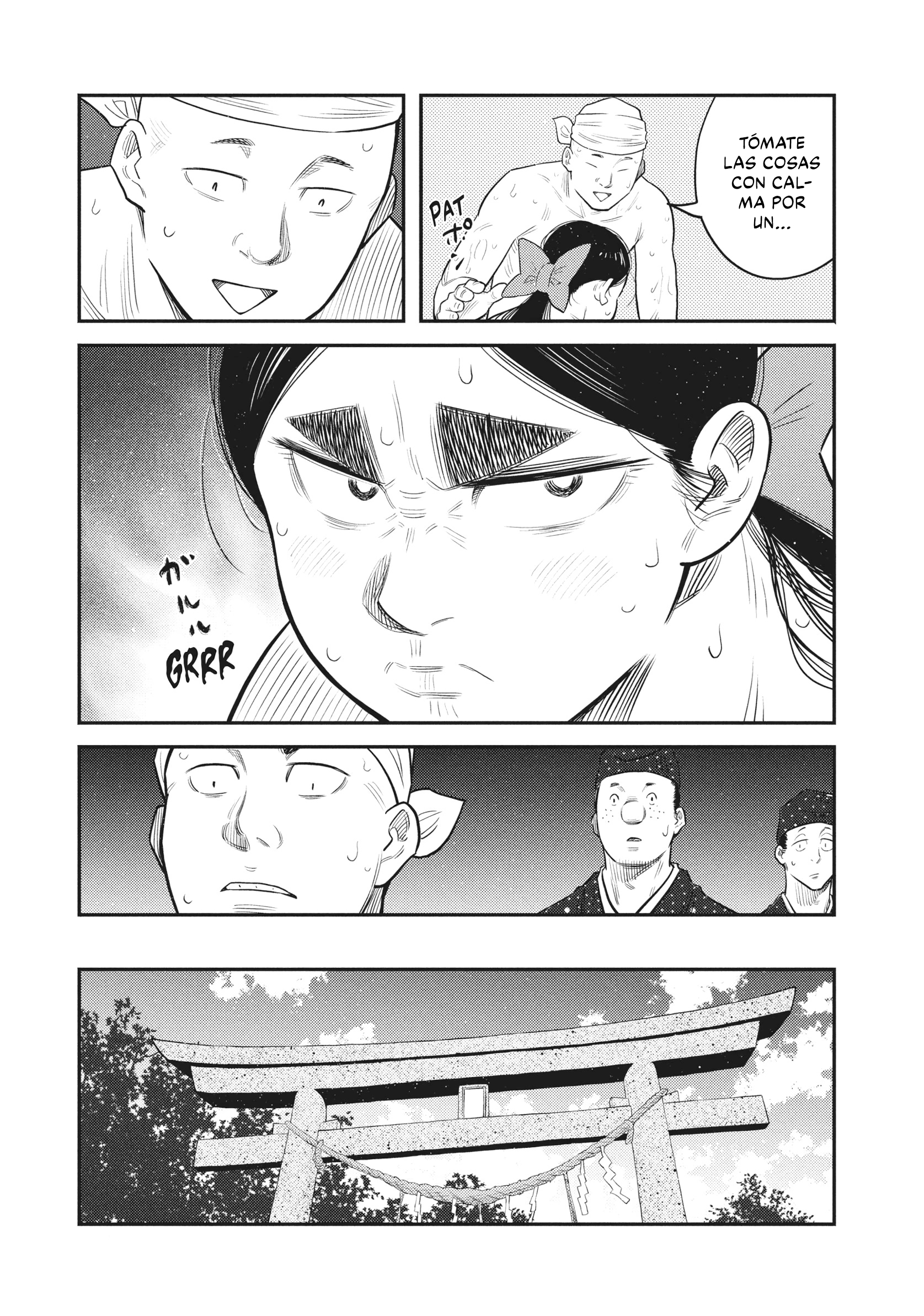 The World Is Dancing Capítulo 49 - Page 6