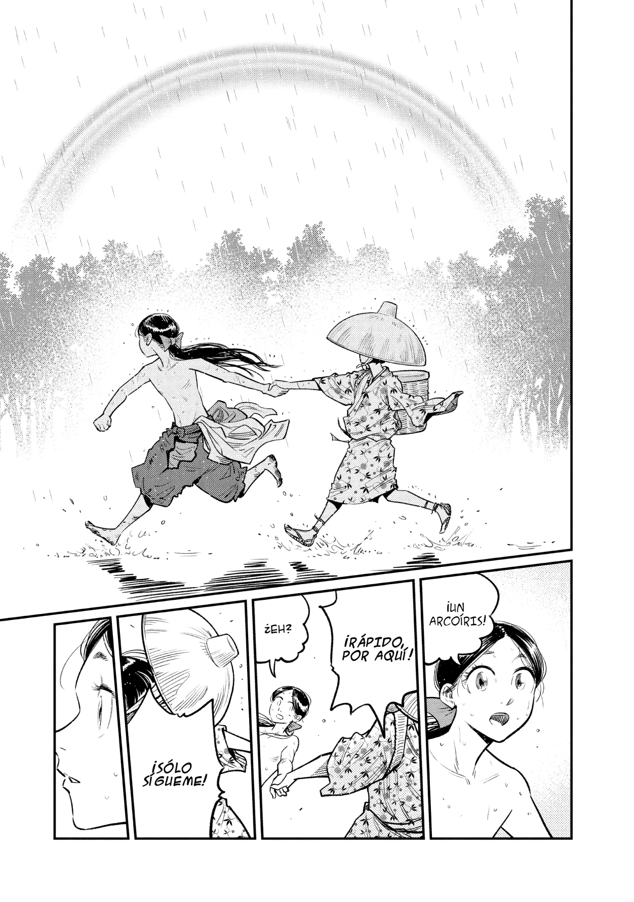 The World Is Dancing Capítulo 5 - Page 18