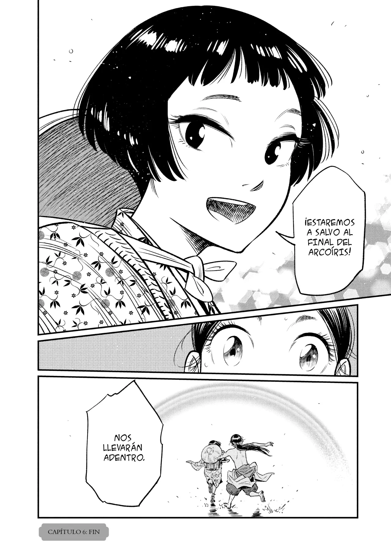 The World Is Dancing Capítulo 5 - Page 19