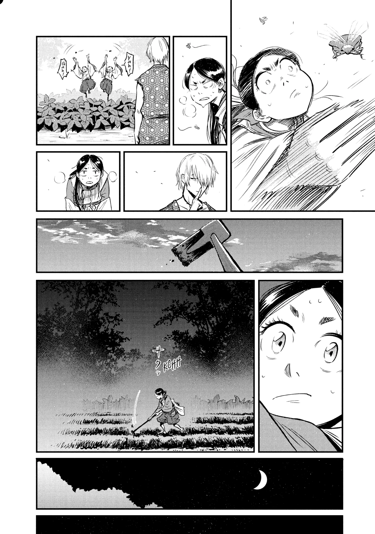 The World Is Dancing Capítulo 5 - Page 7