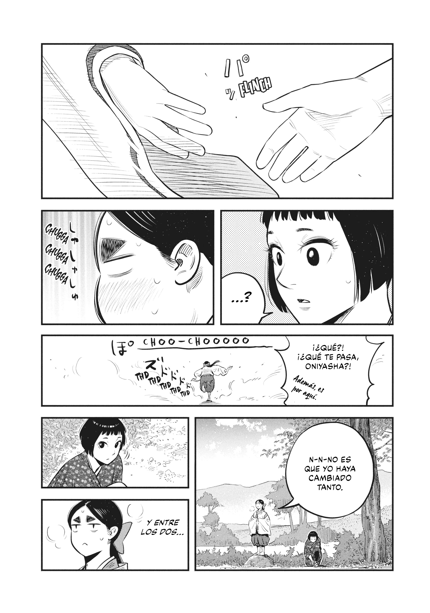The World Is Dancing Capítulo 50 - Page 11