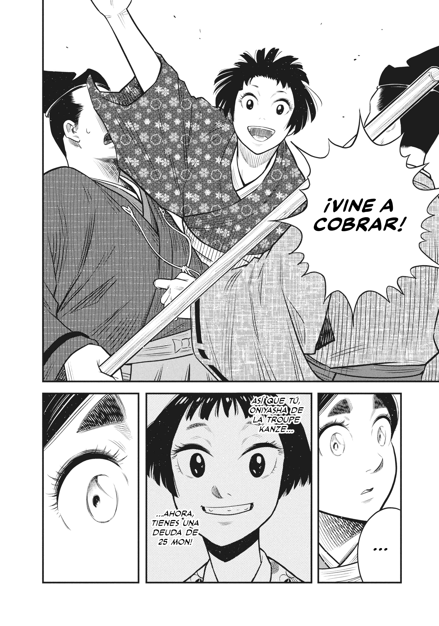 The World Is Dancing Capítulo 50 - Page 7