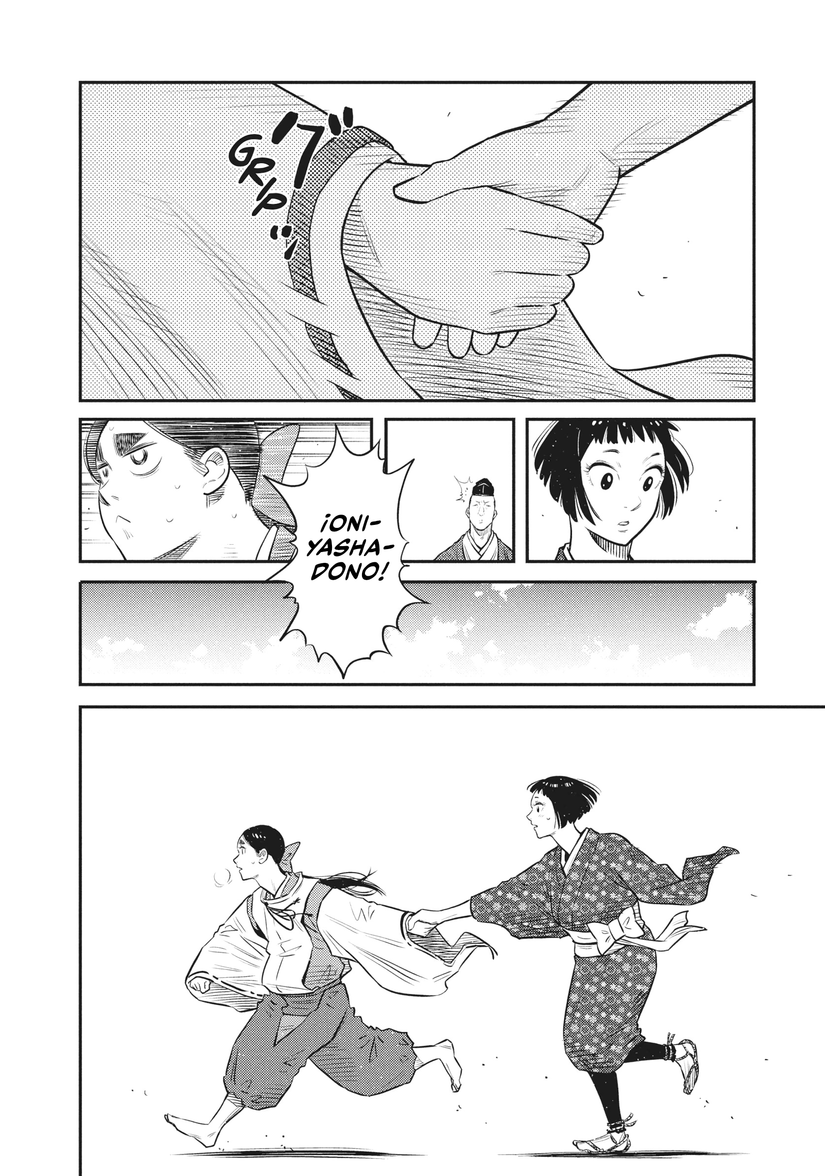 The World Is Dancing Capítulo 50 - Page 9