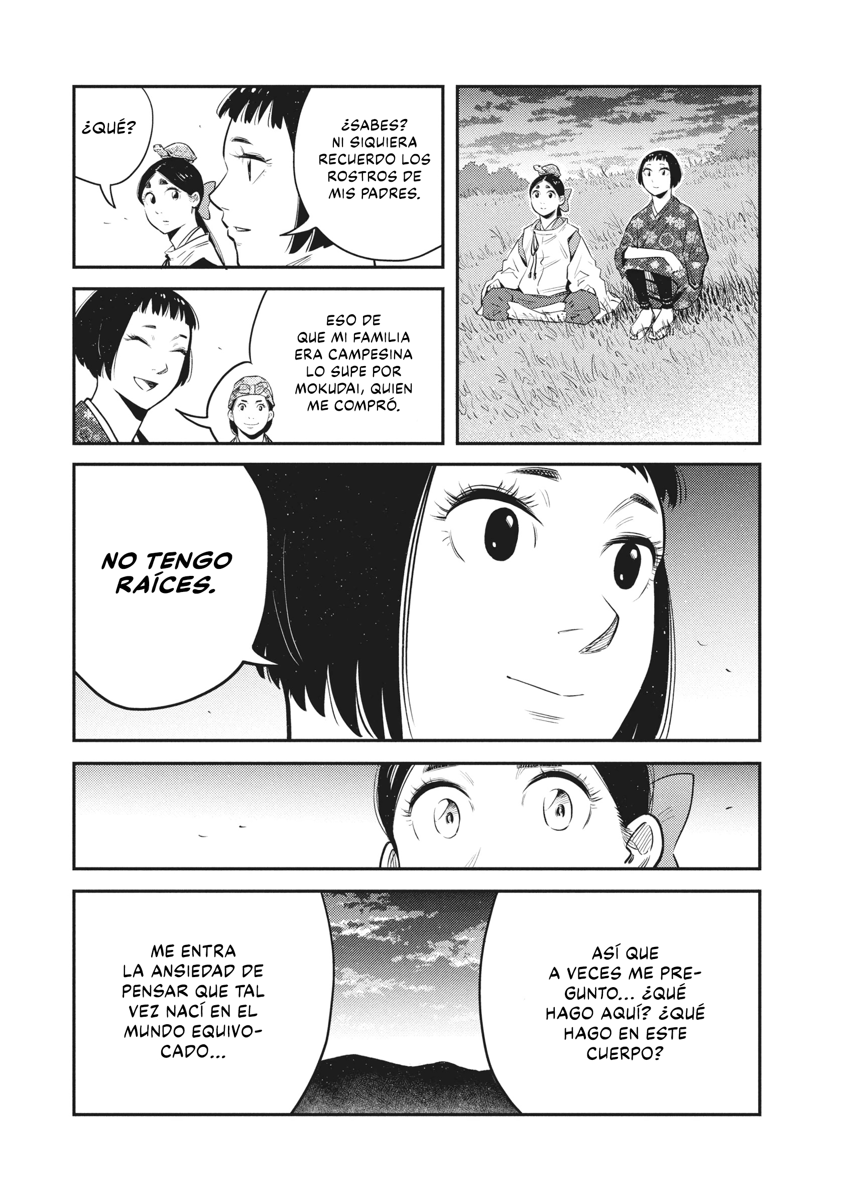 The World Is Dancing Capítulo 51 - Page 14