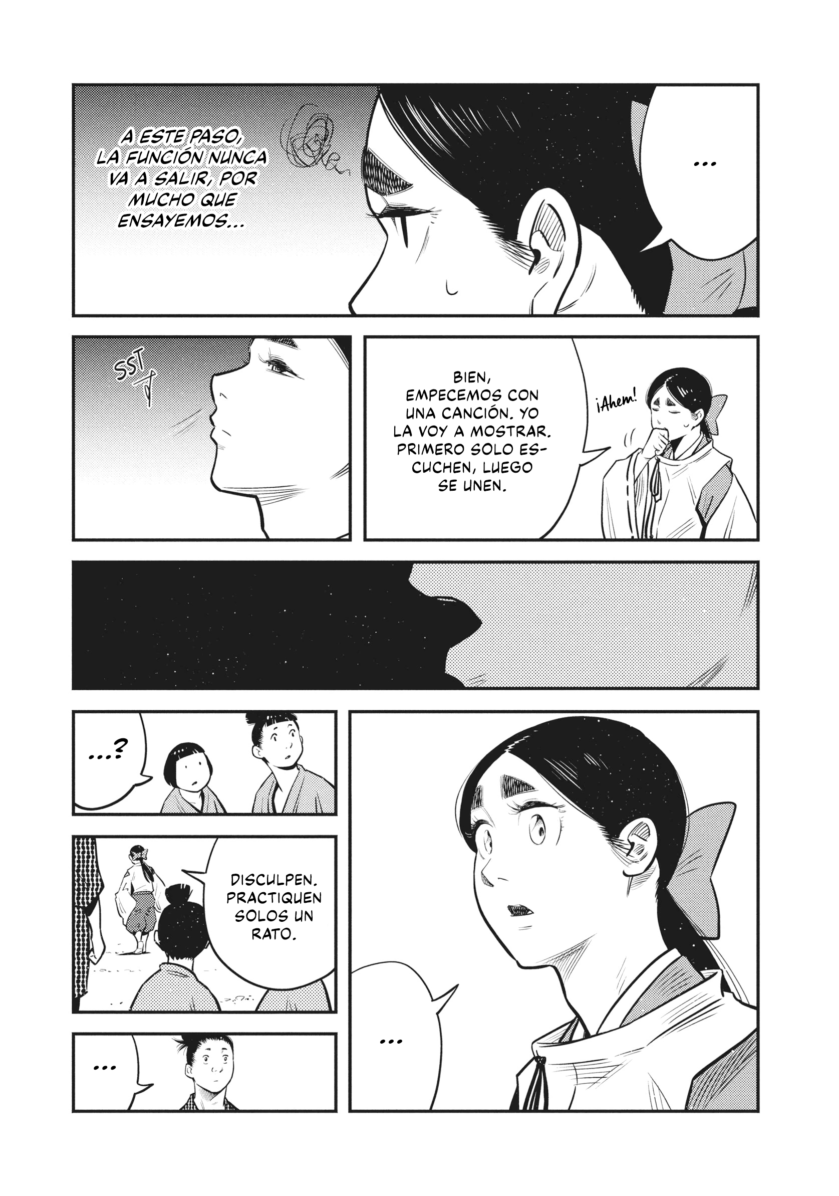 The World Is Dancing Capítulo 51 - Page 4