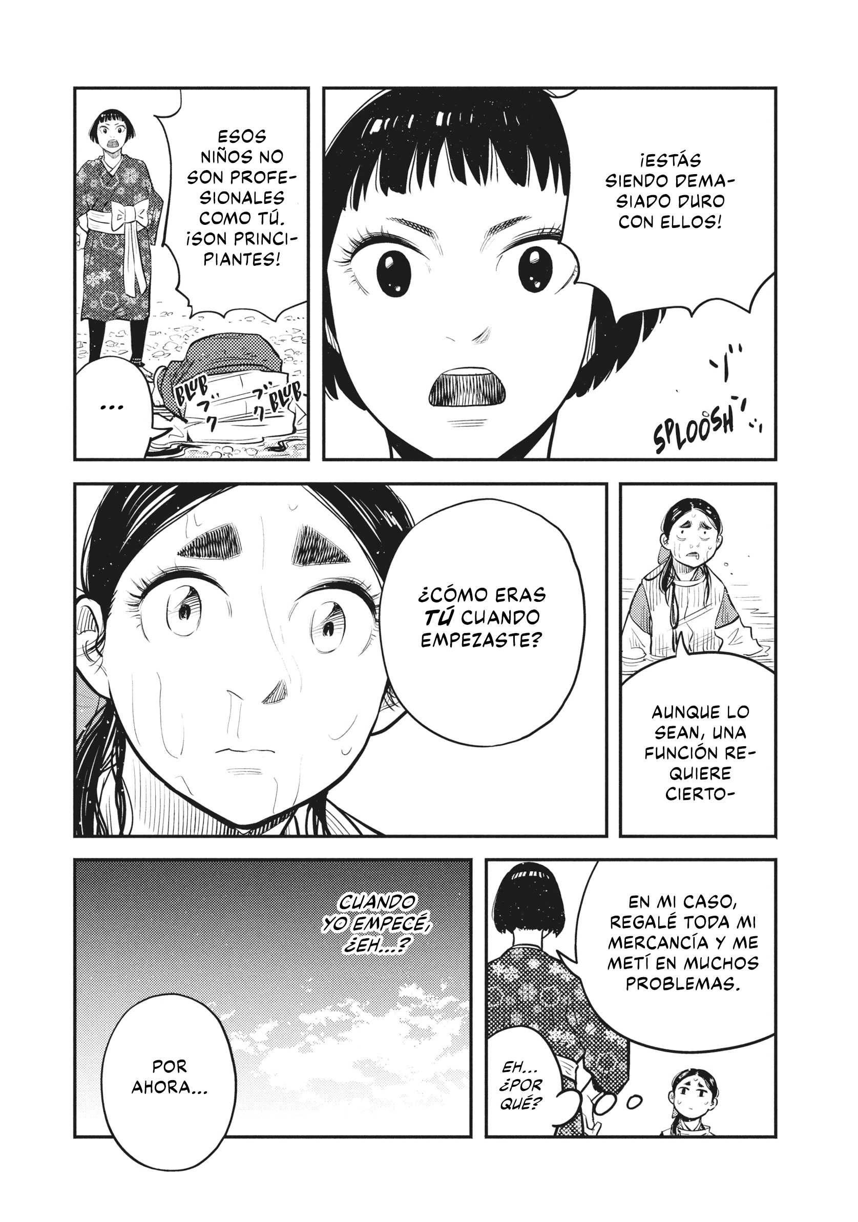 The World Is Dancing Capítulo 51 - Page 6