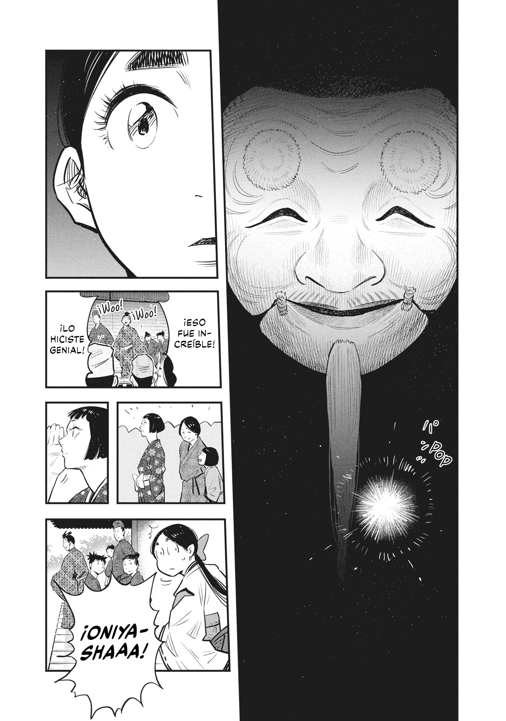 The World Is Dancing Capítulo 52 - Page 14
