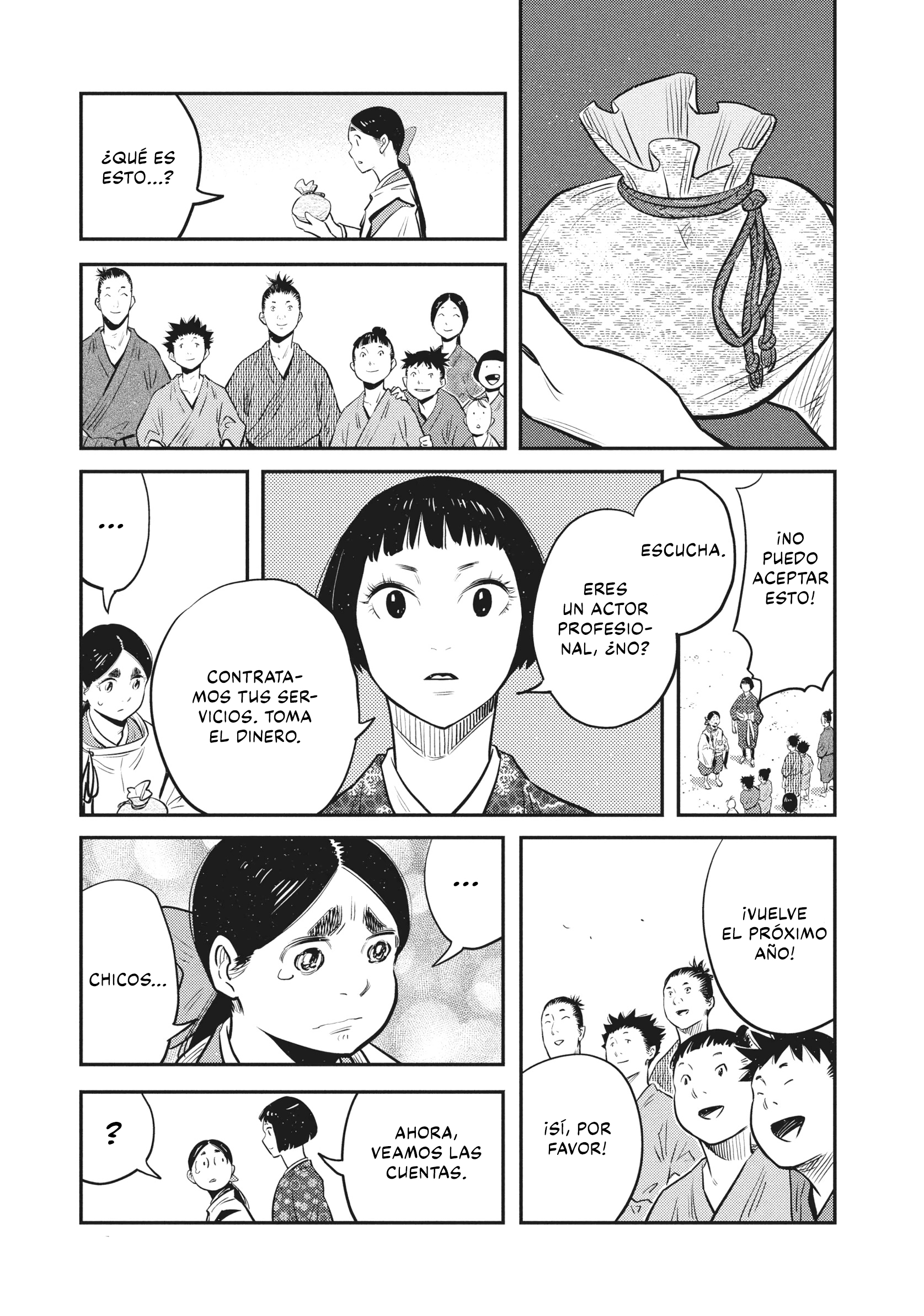 The World Is Dancing Capítulo 52 - Page 18