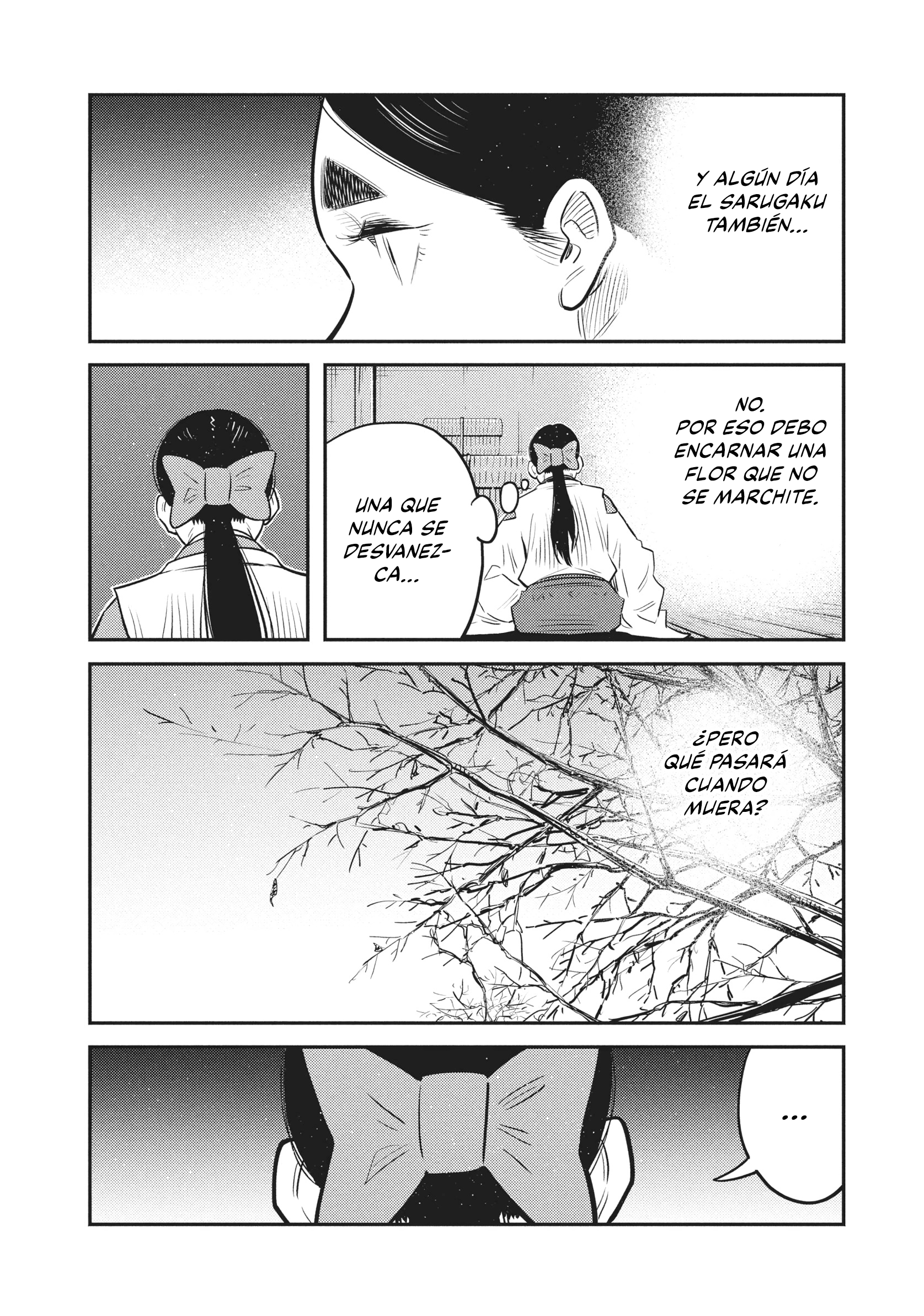 The World Is Dancing Capítulo 52 - Page 7
