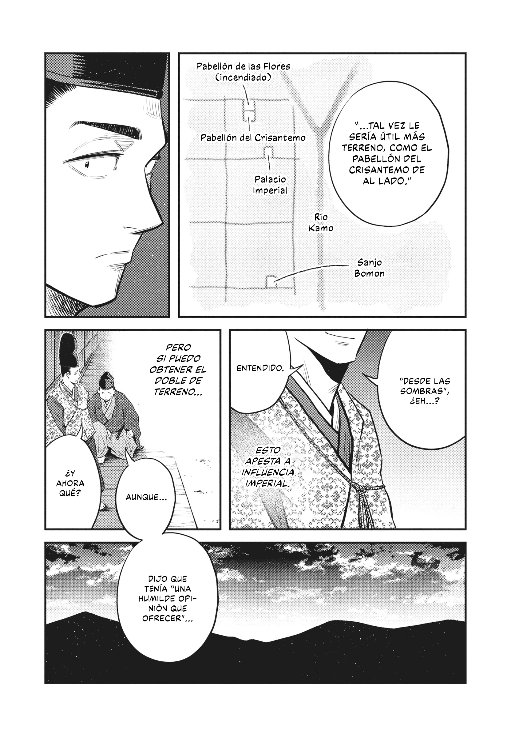 The World Is Dancing Capítulo 53 - Page 14