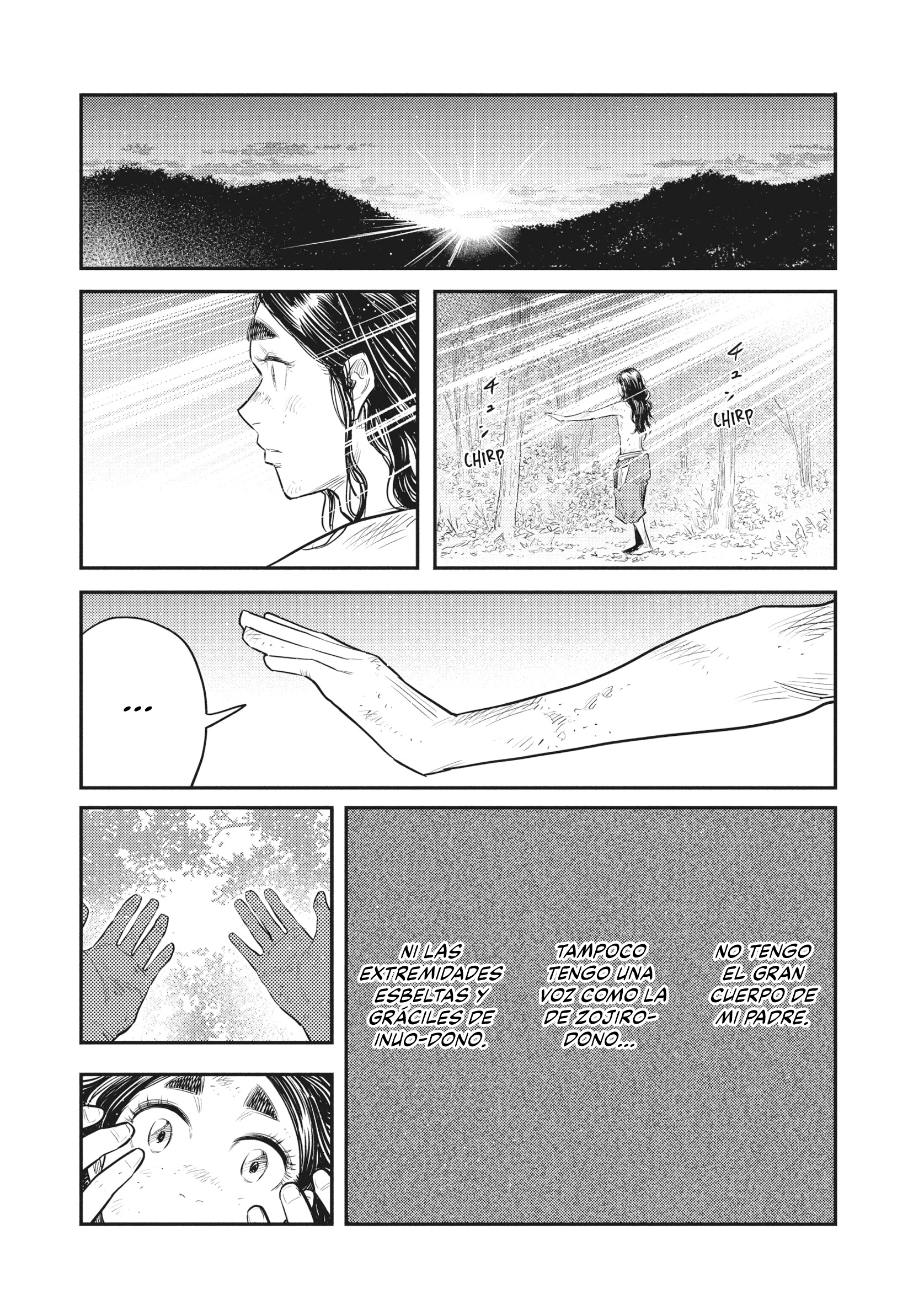 The World Is Dancing Capítulo 53 - Page 16