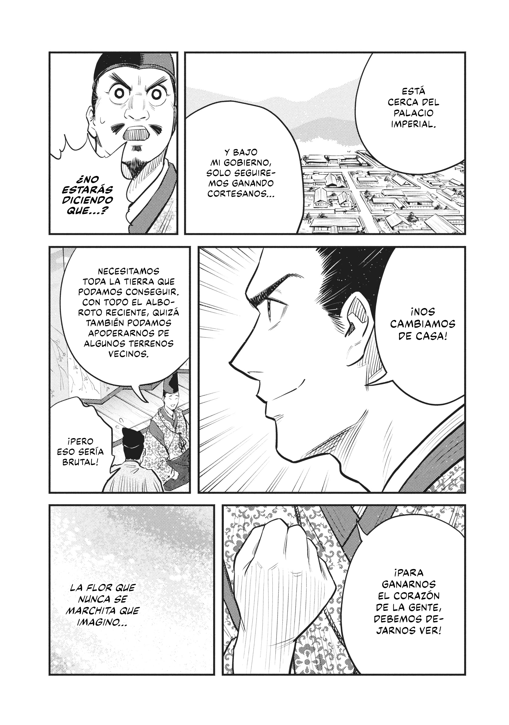 The World Is Dancing Capítulo 53 - Page 5