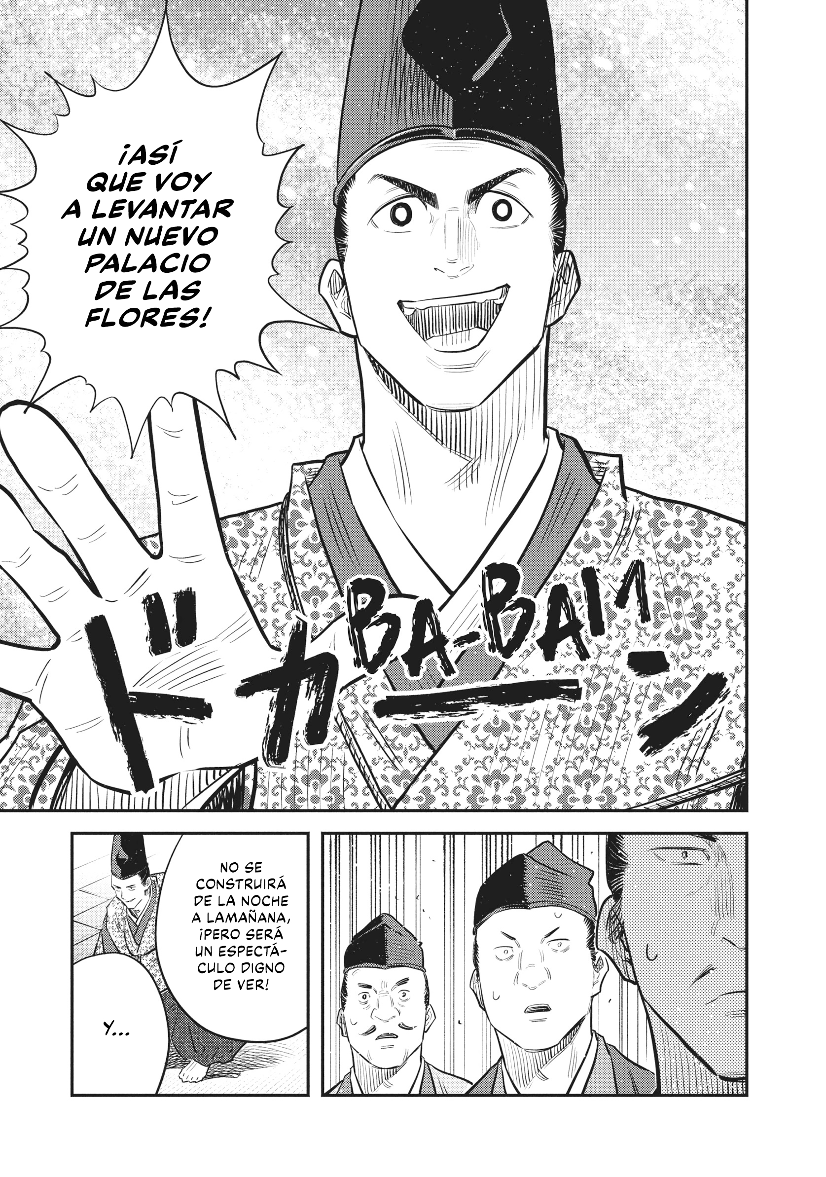 The World Is Dancing Capítulo 53 - Page 6